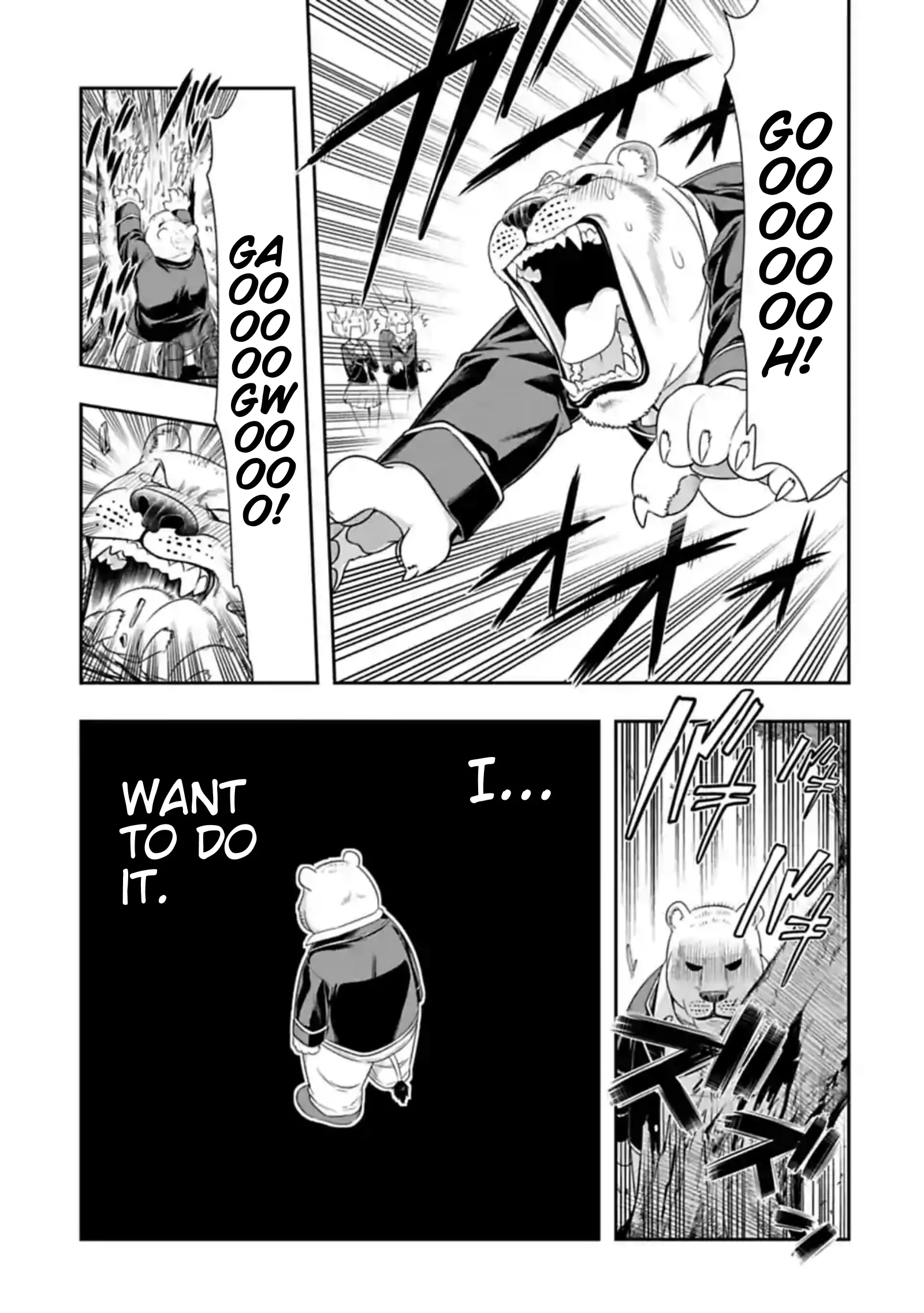 Murenase! Shiiton Gakuen Chapter 101 page 3