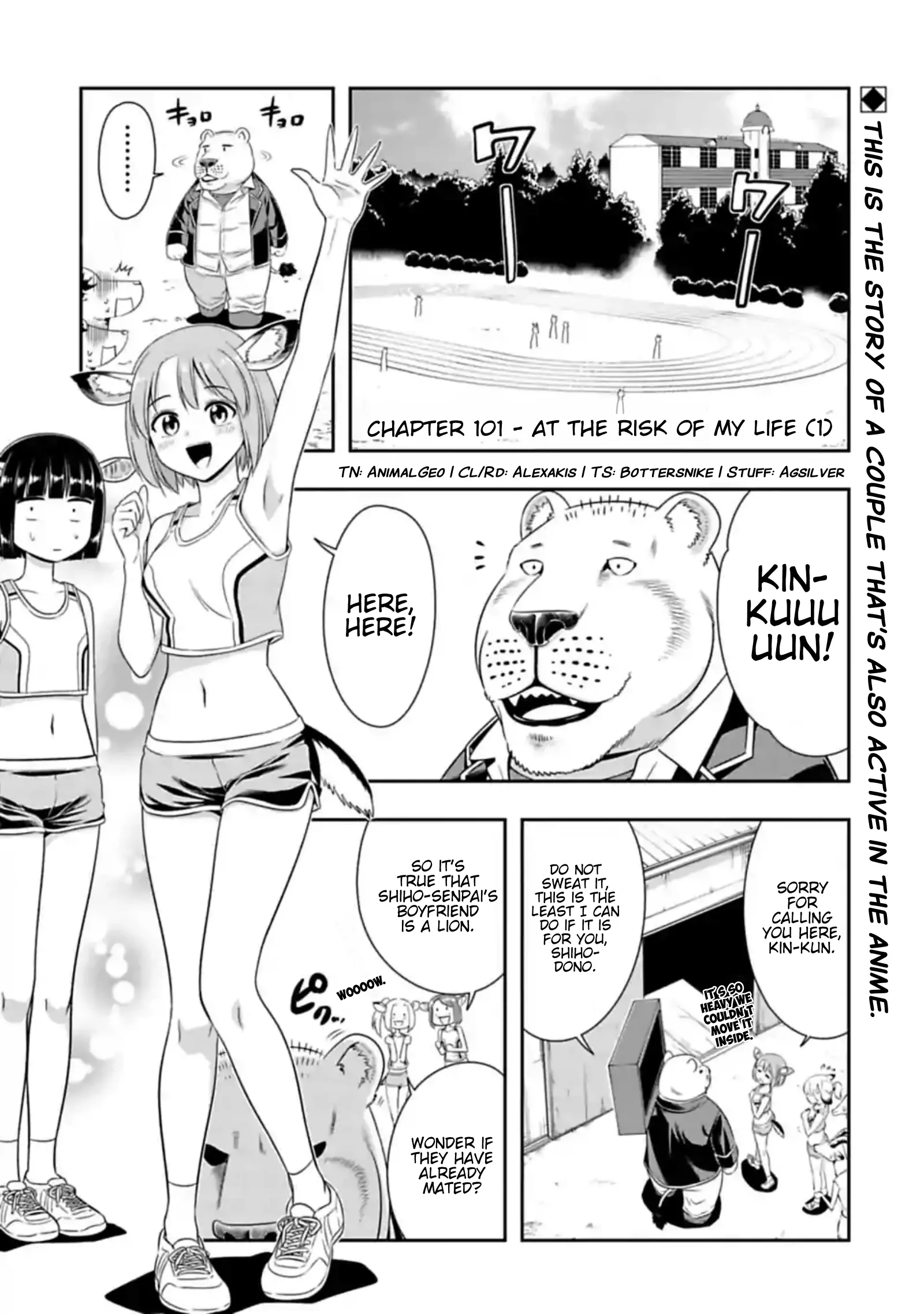 Murenase! Shiiton Gakuen Chapter 101 page 1