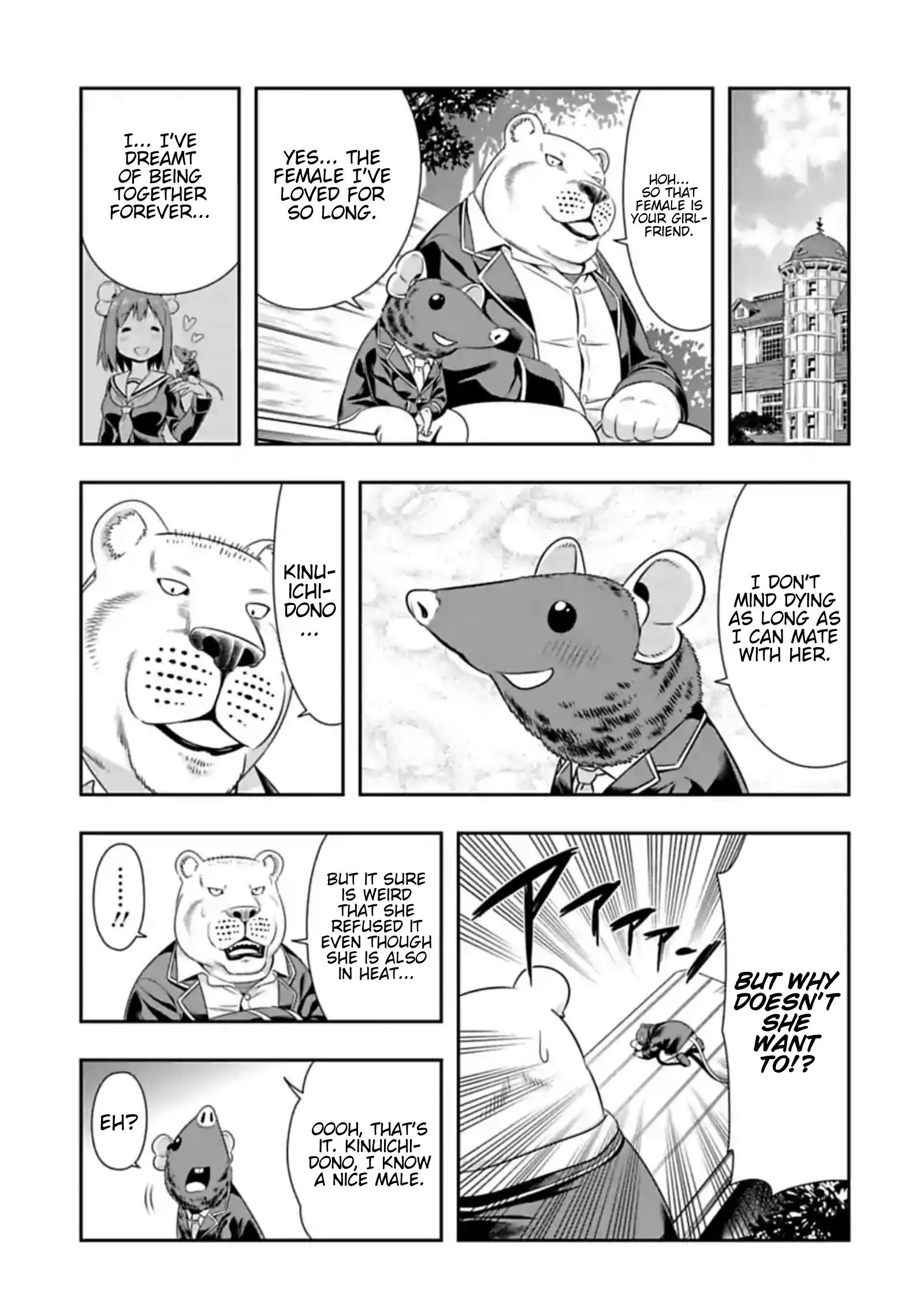 Murenase! Shiiton Gakuen Chapter 101 page 5