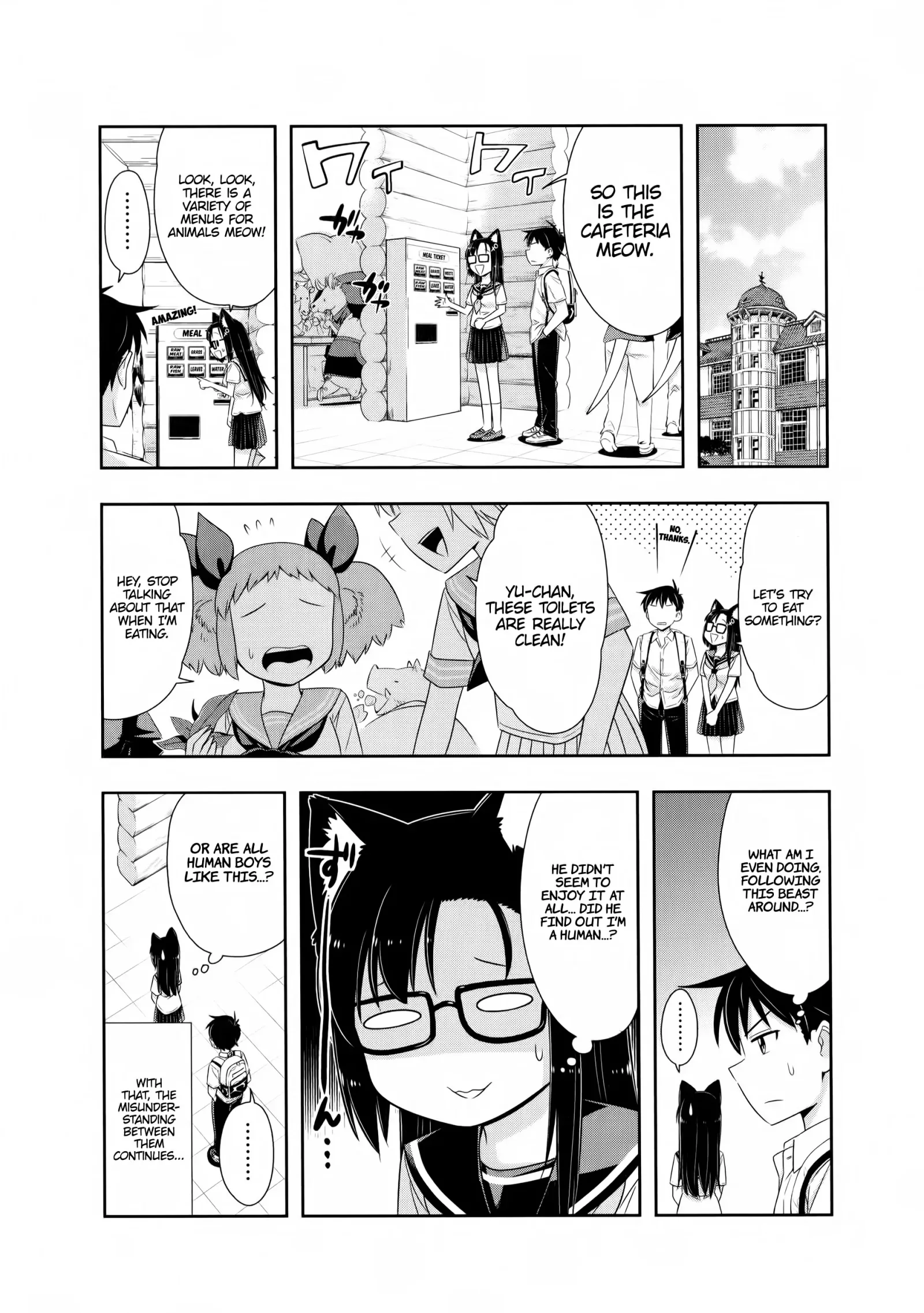 Murenase! Shiiton Gakuen Chapter 102.5 page 11