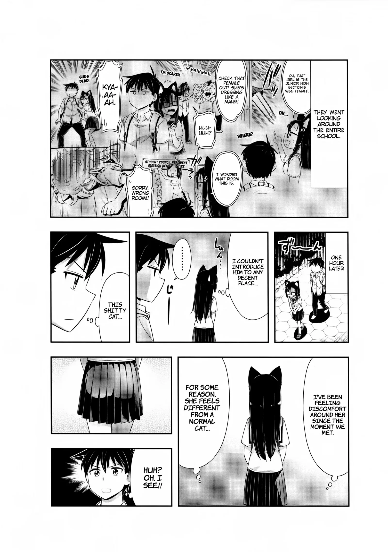 Murenase! Shiiton Gakuen Chapter 102.5 page 12