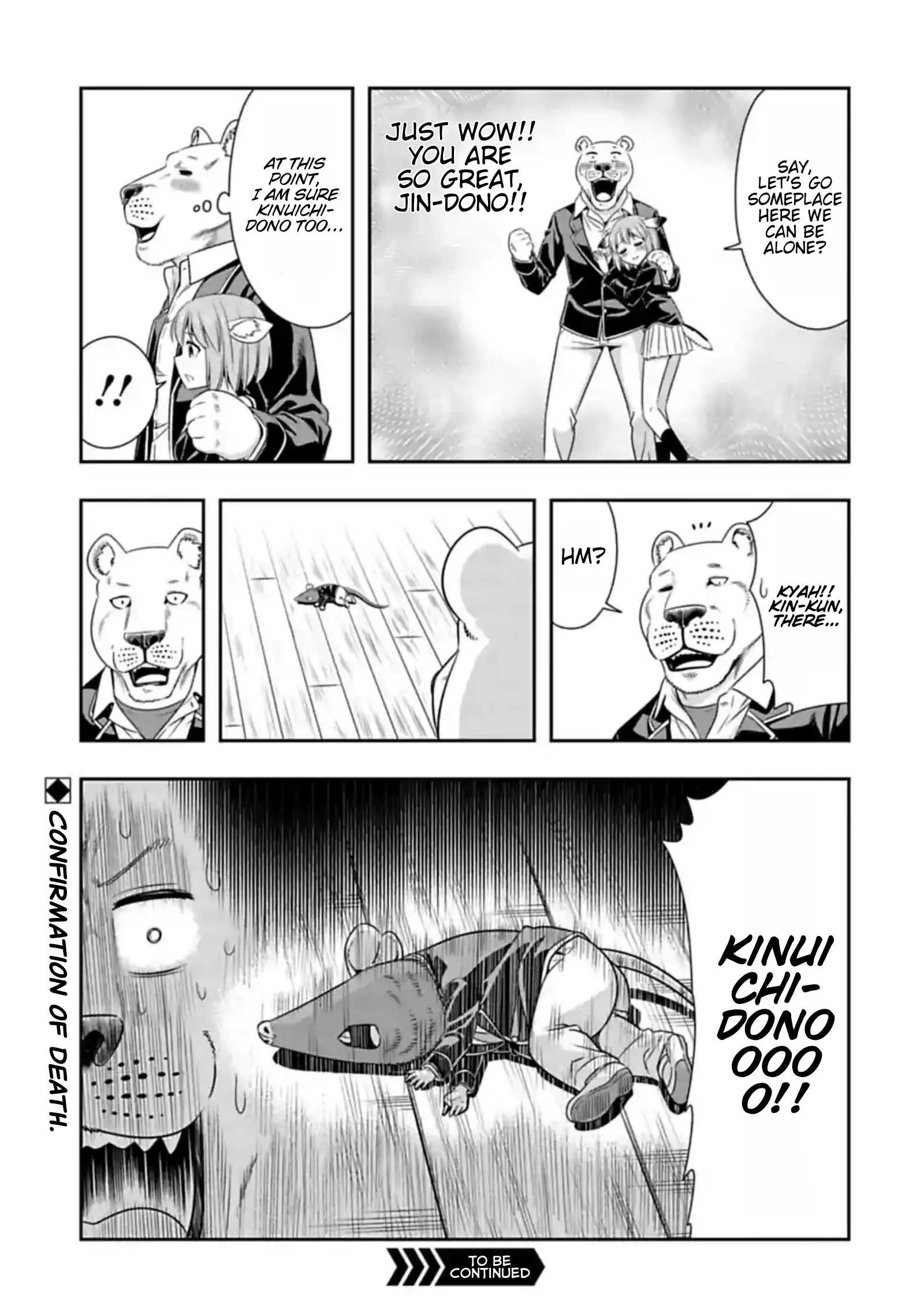Murenase! Shiiton Gakuen Chapter 101 page 11