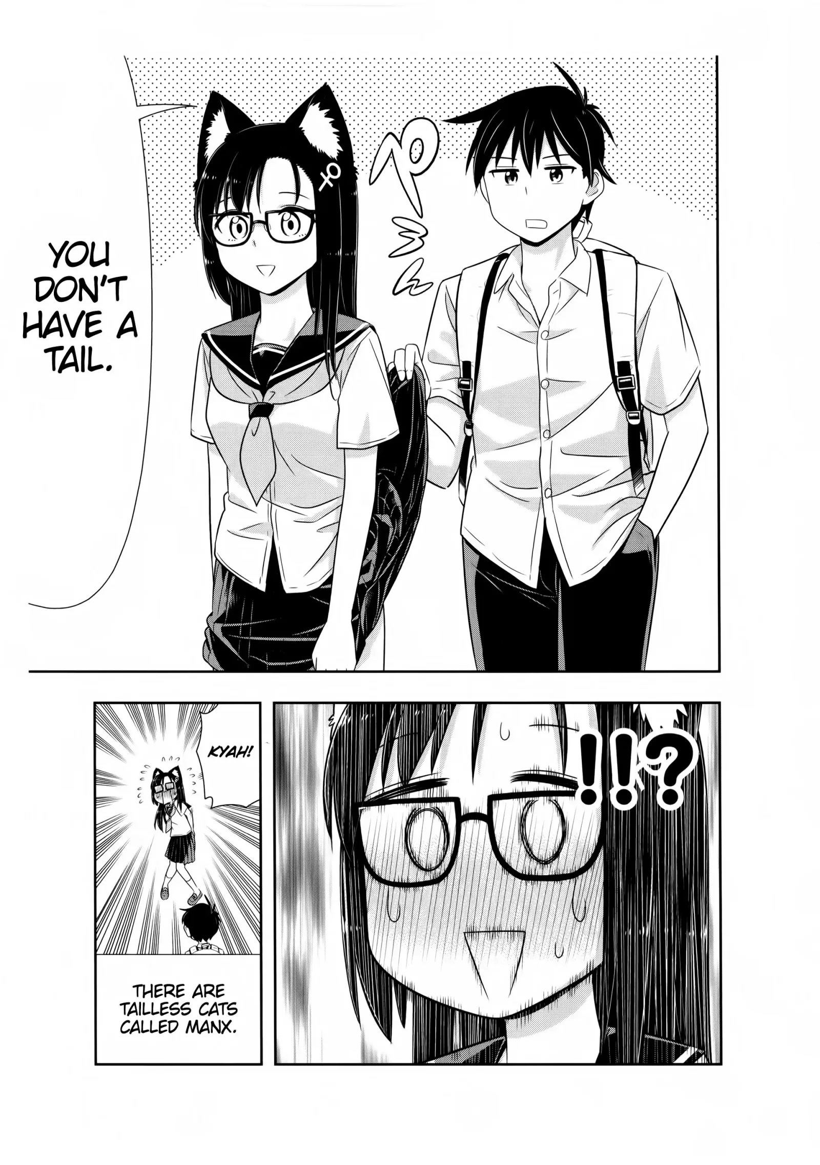 Murenase! Shiiton Gakuen Chapter 102.5 page 13
