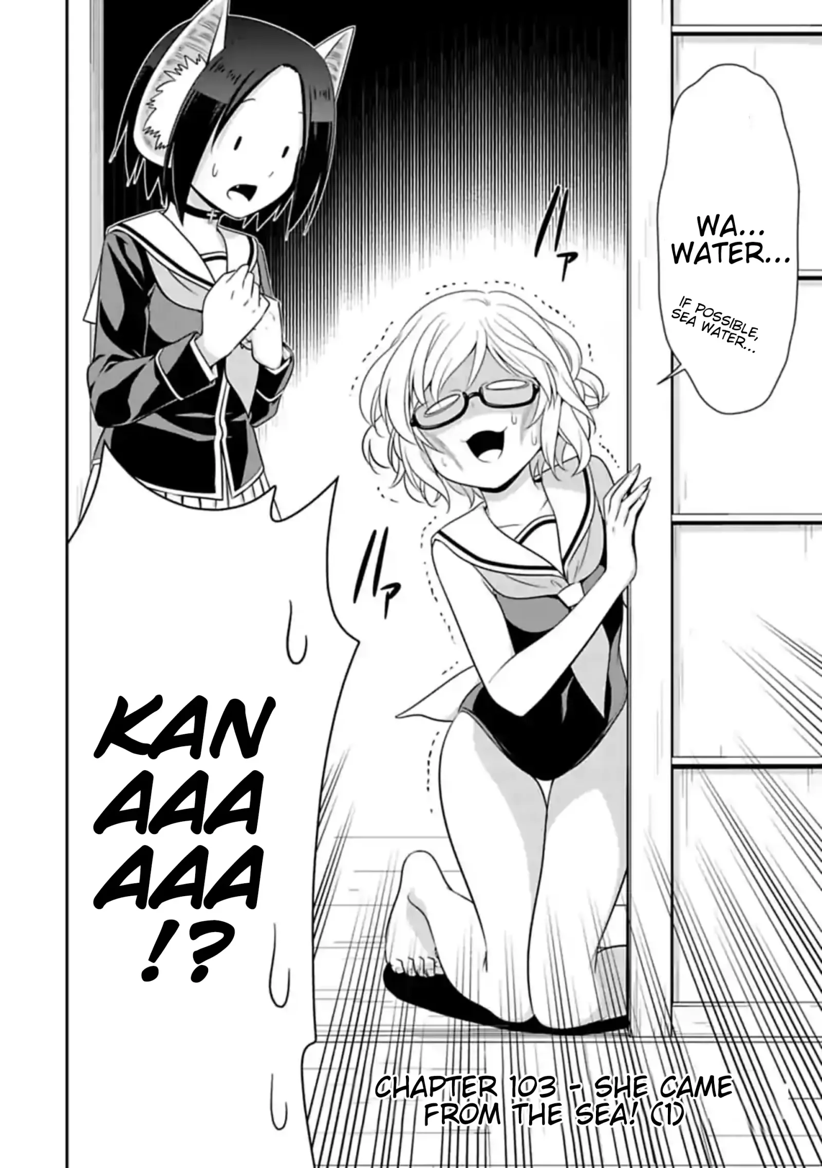 Murenase! Shiiton Gakuen Chapter 103 page 2