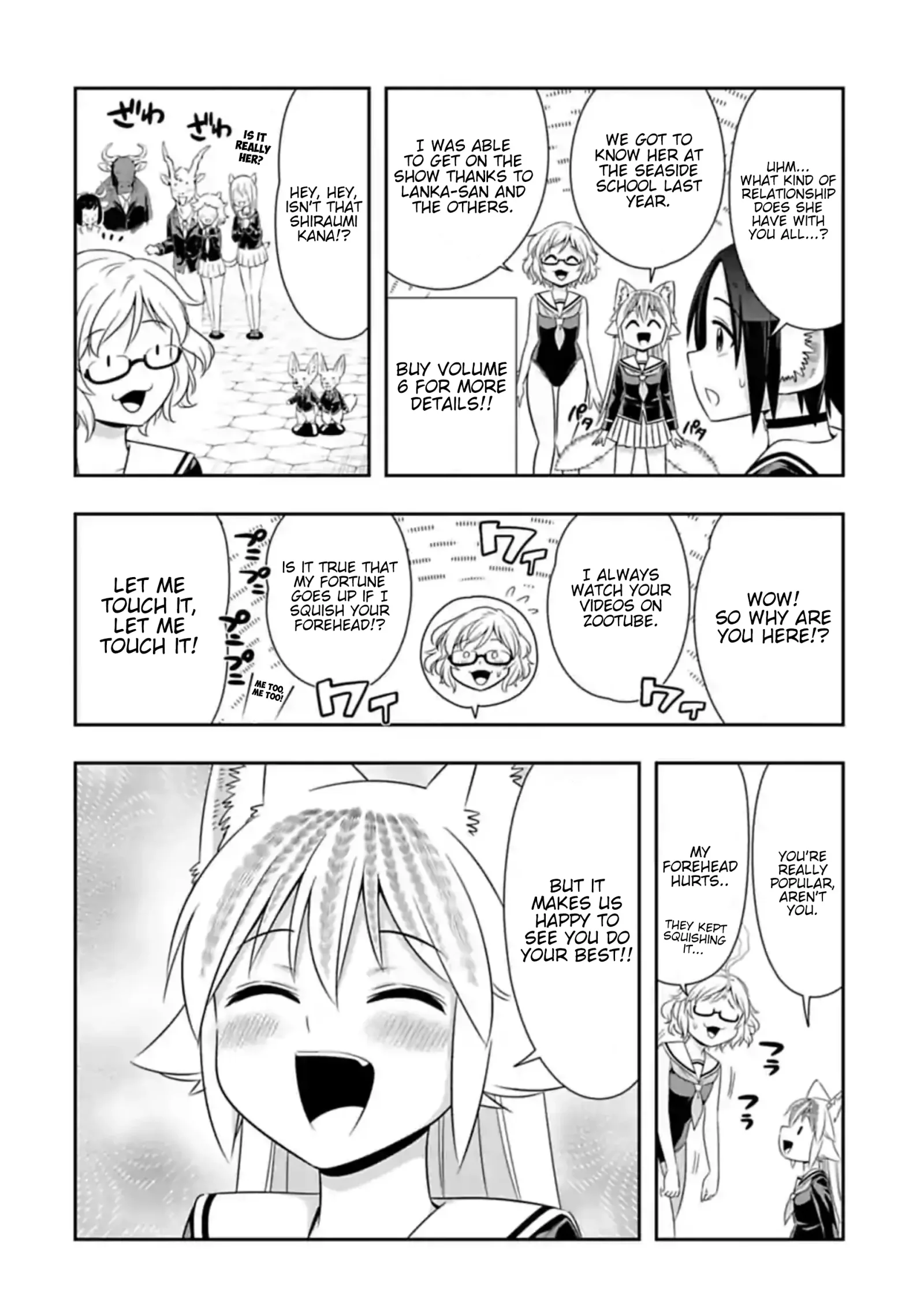 Murenase! Shiiton Gakuen Chapter 103 page 4