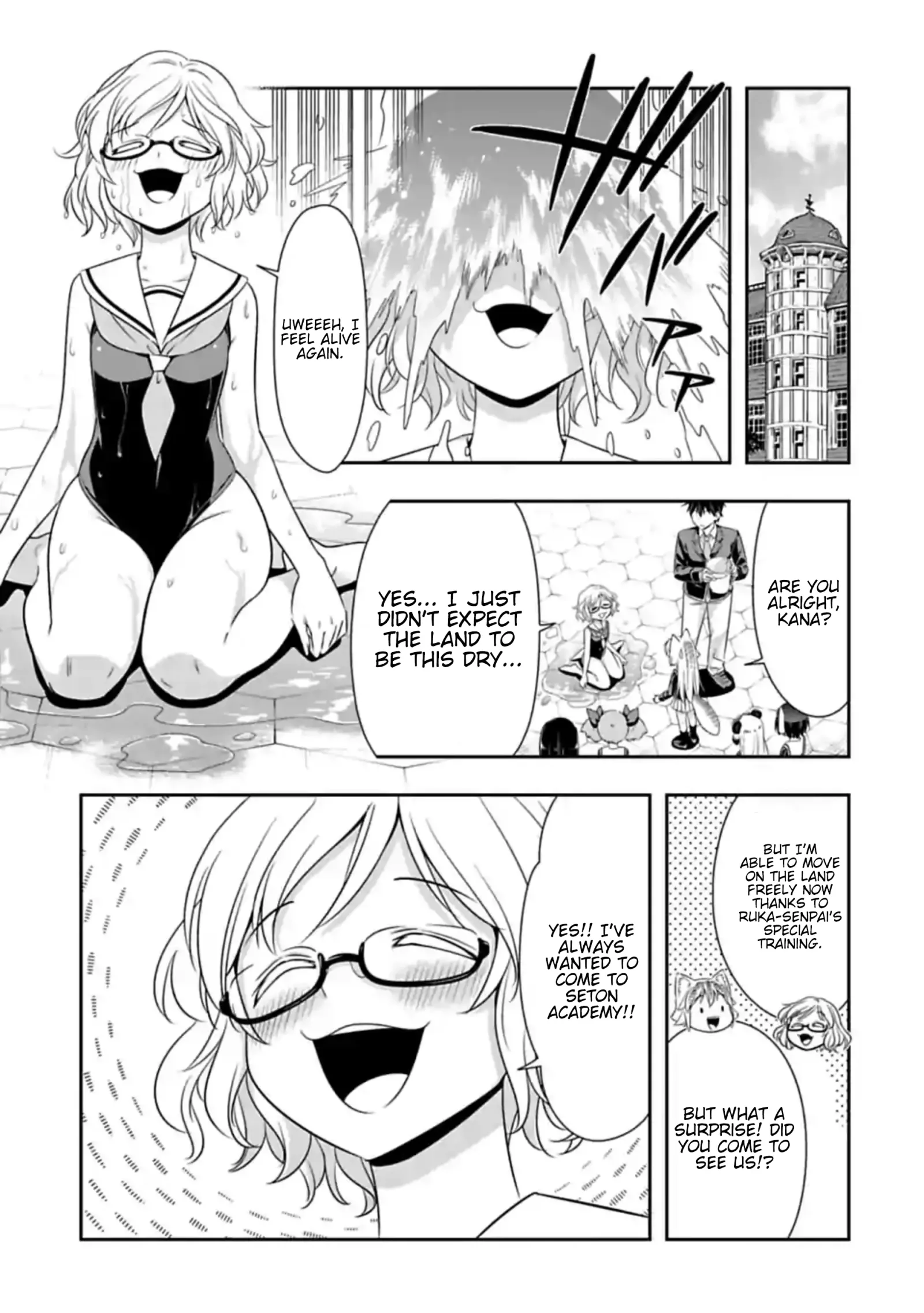 Murenase! Shiiton Gakuen Chapter 103 page 3