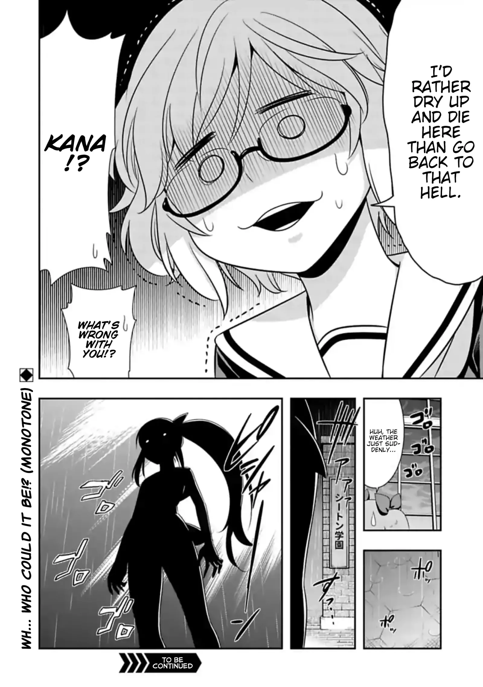 Murenase! Shiiton Gakuen Chapter 103 page 8