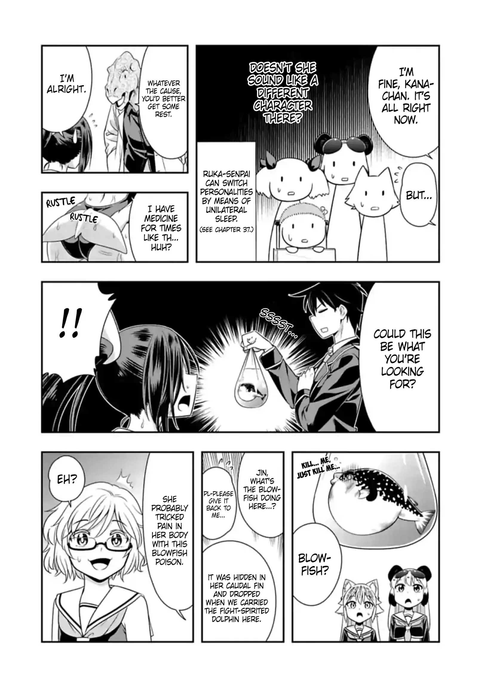 Murenase! Shiiton Gakuen Chapter 105 page 3