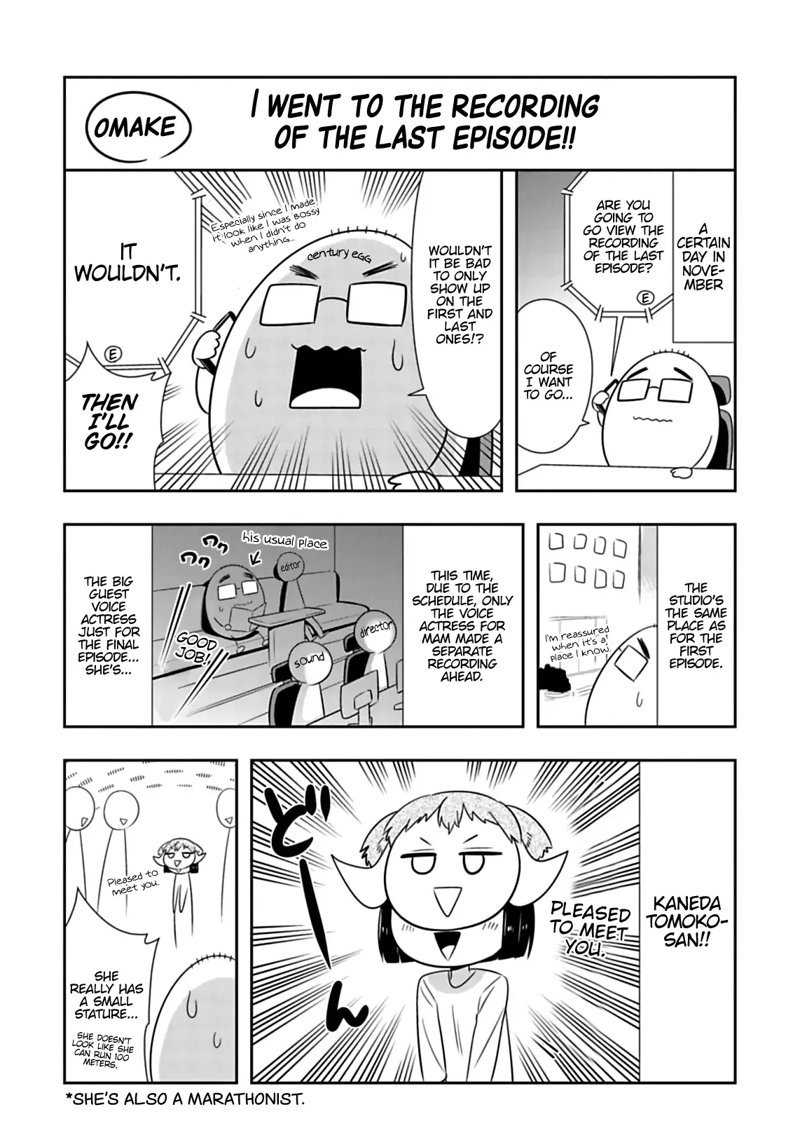 Murenase! Shiiton Gakuen Chapter 105.6 page 1