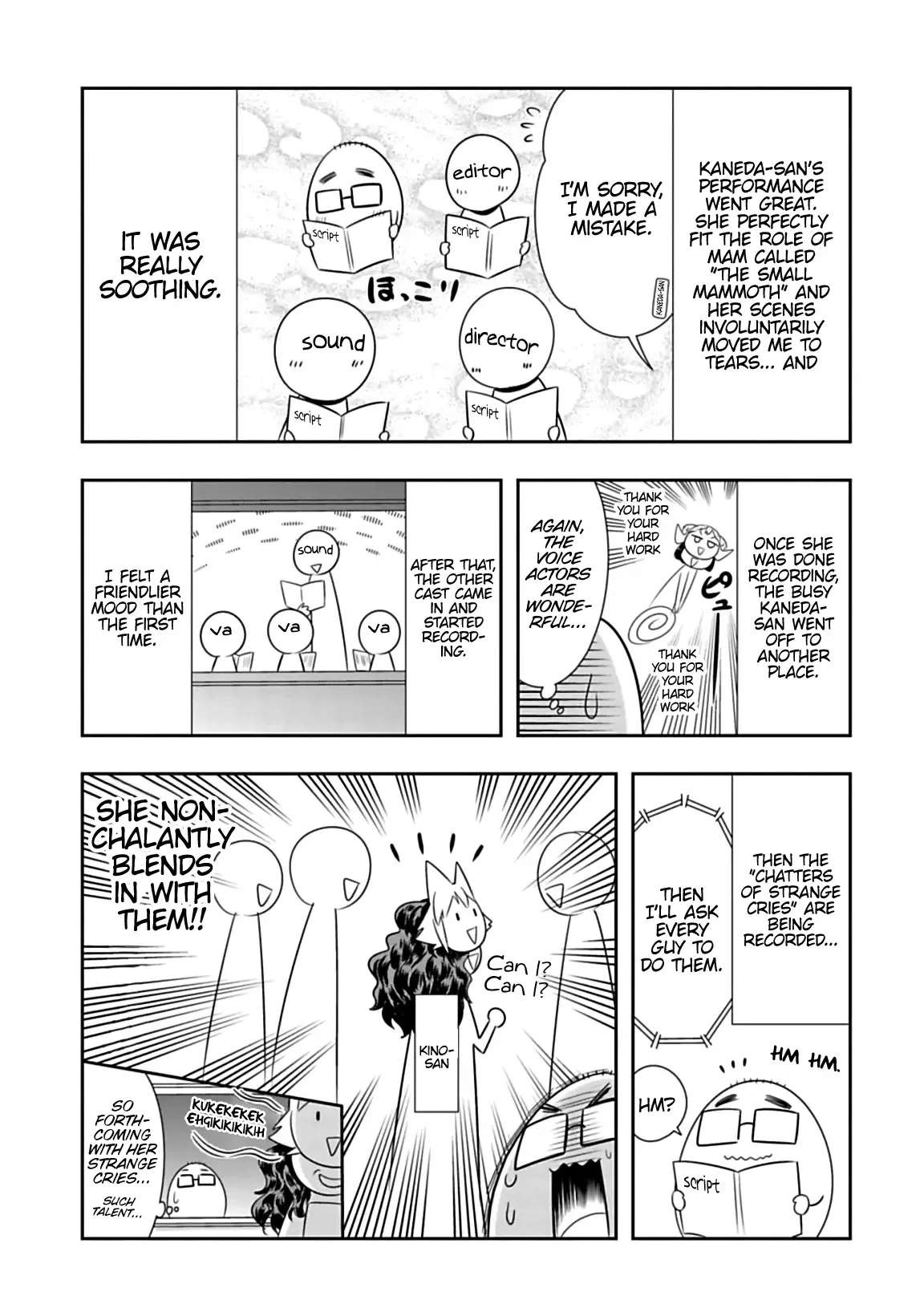 Murenase! Shiiton Gakuen Chapter 105.6 page 2