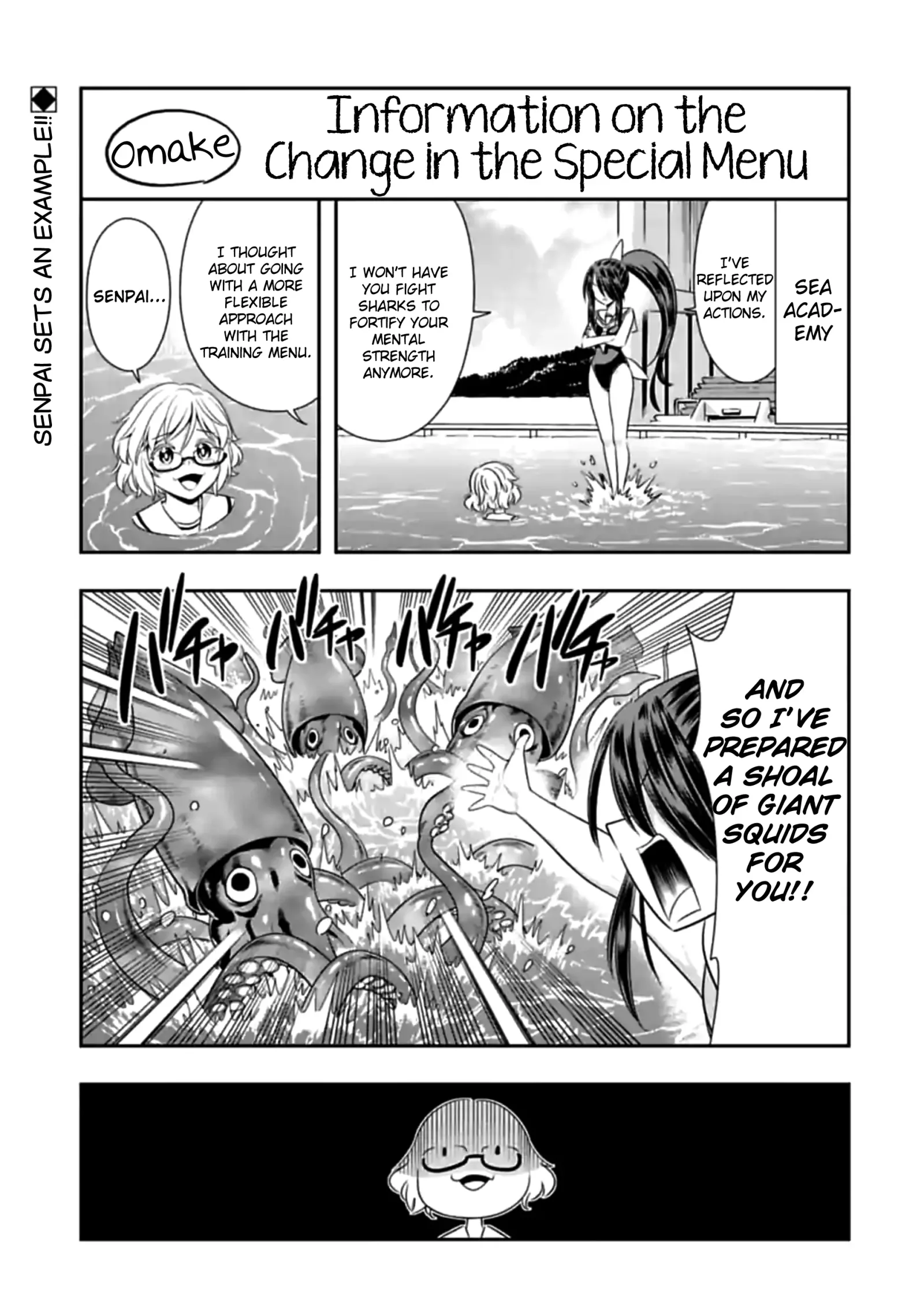 Murenase! Shiiton Gakuen Chapter 105.5 page 1