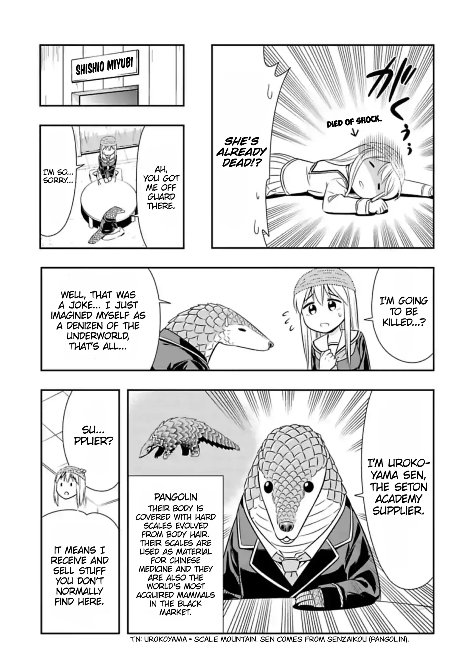 Murenase! Shiiton Gakuen Chapter 106 page 5