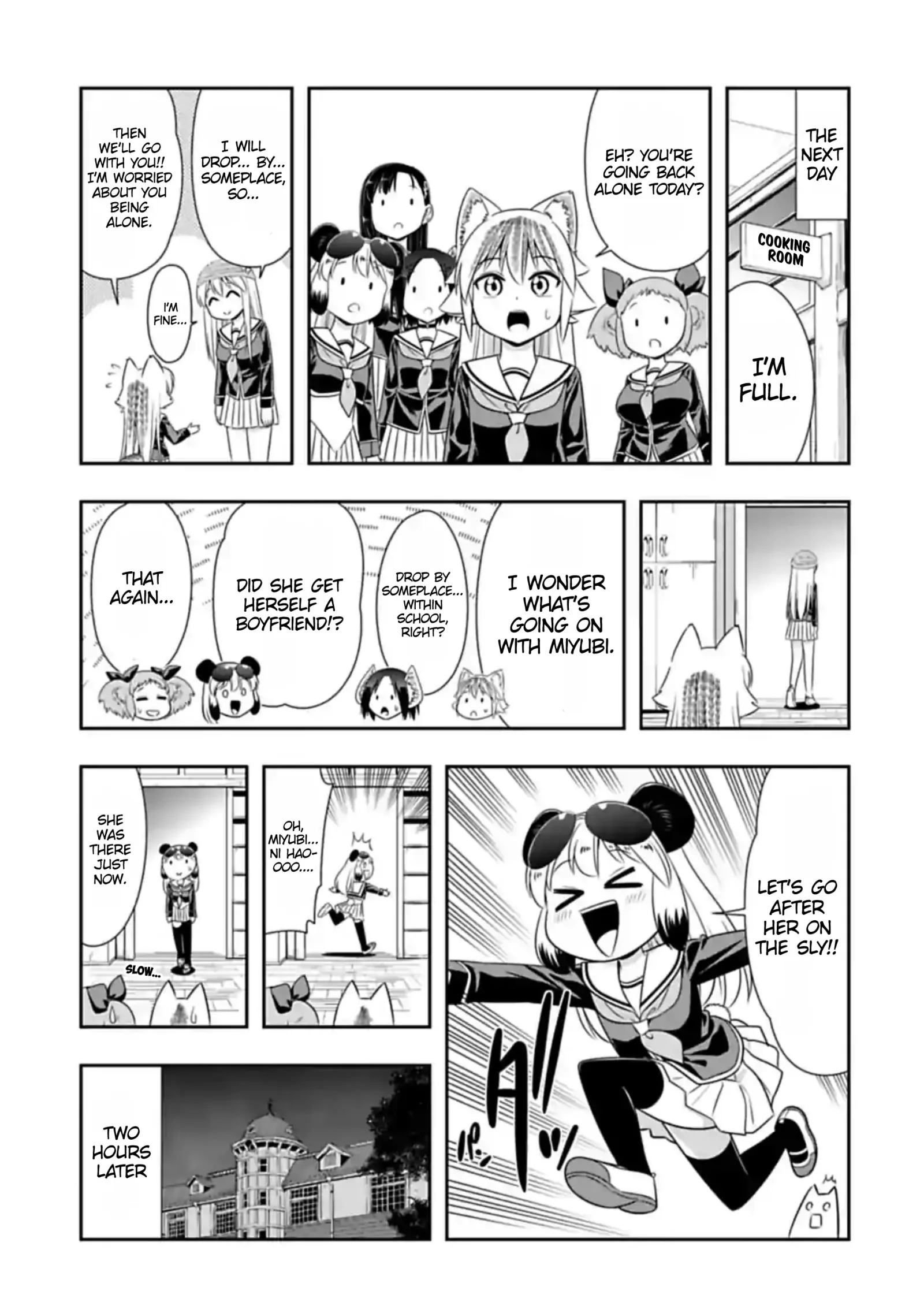 Murenase! Shiiton Gakuen Chapter 106 page 7