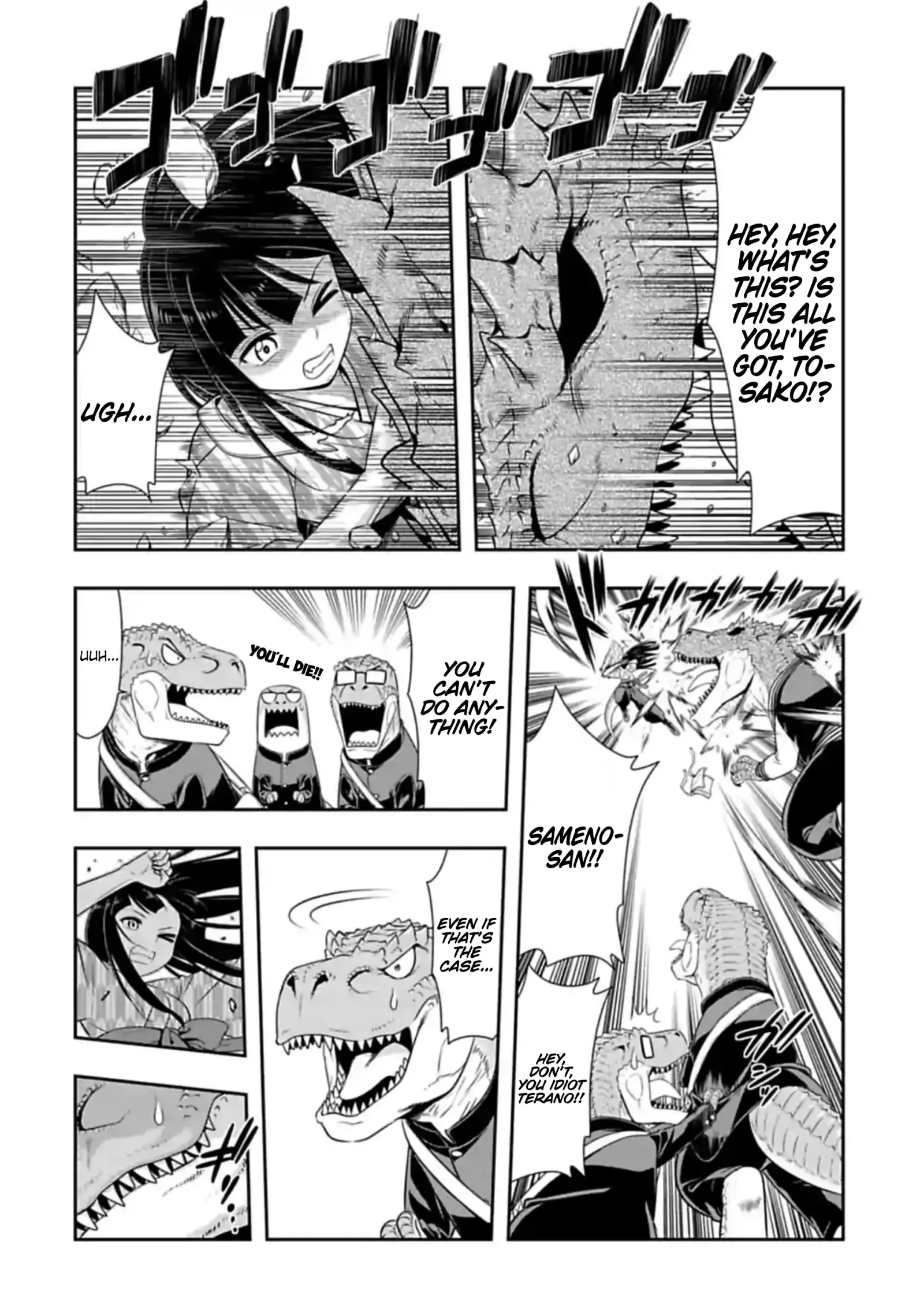 Murenase! Shiiton Gakuen Chapter 111 page 3