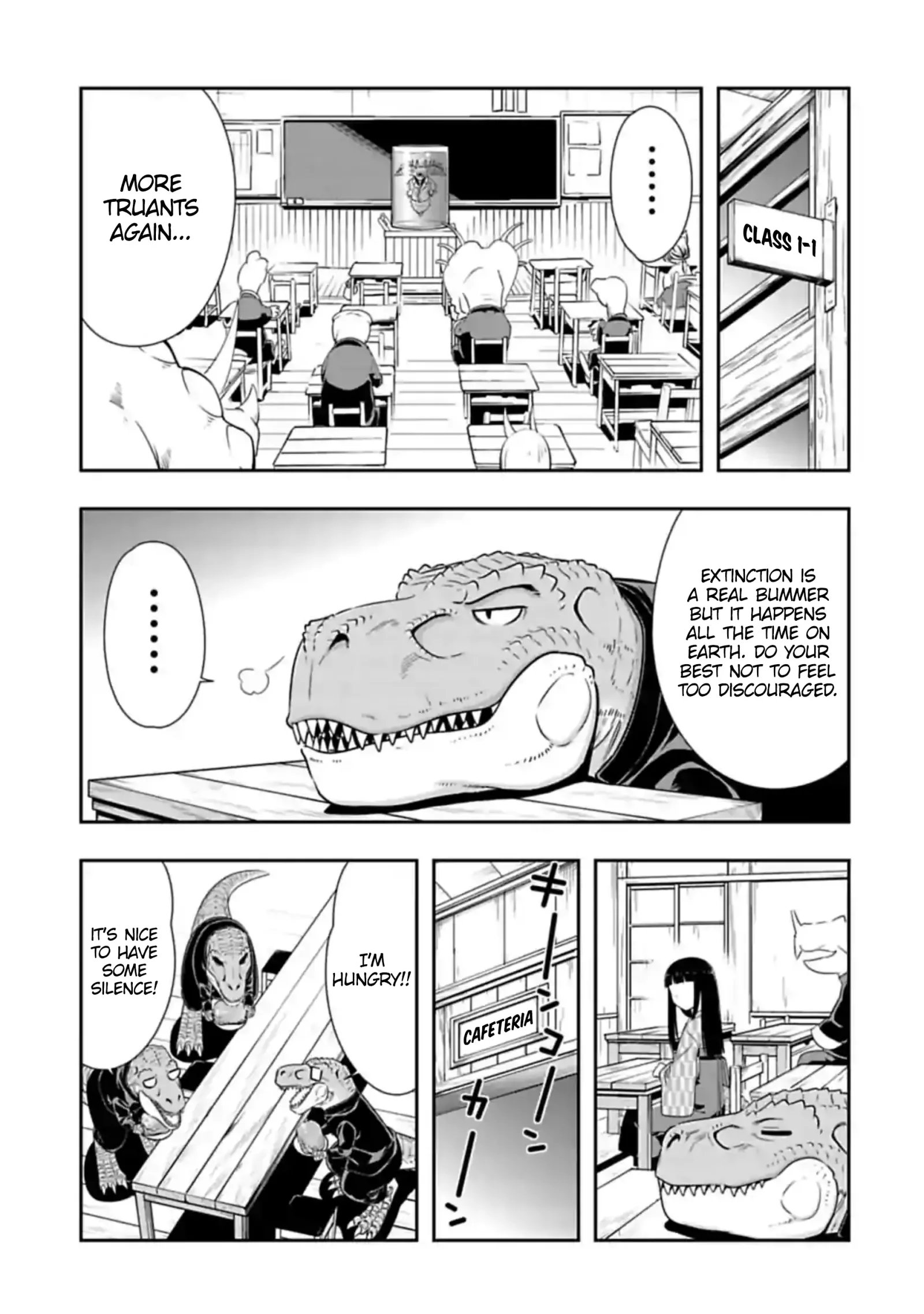 Murenase! Shiiton Gakuen Chapter 108 page 3