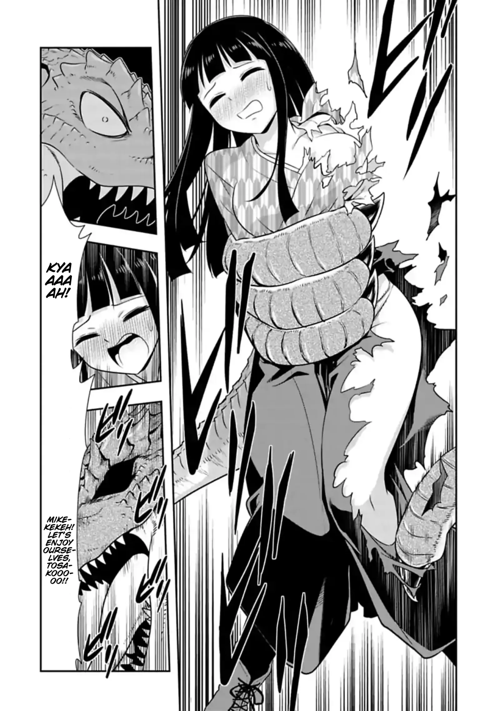 Murenase! Shiiton Gakuen Chapter 111 page 7