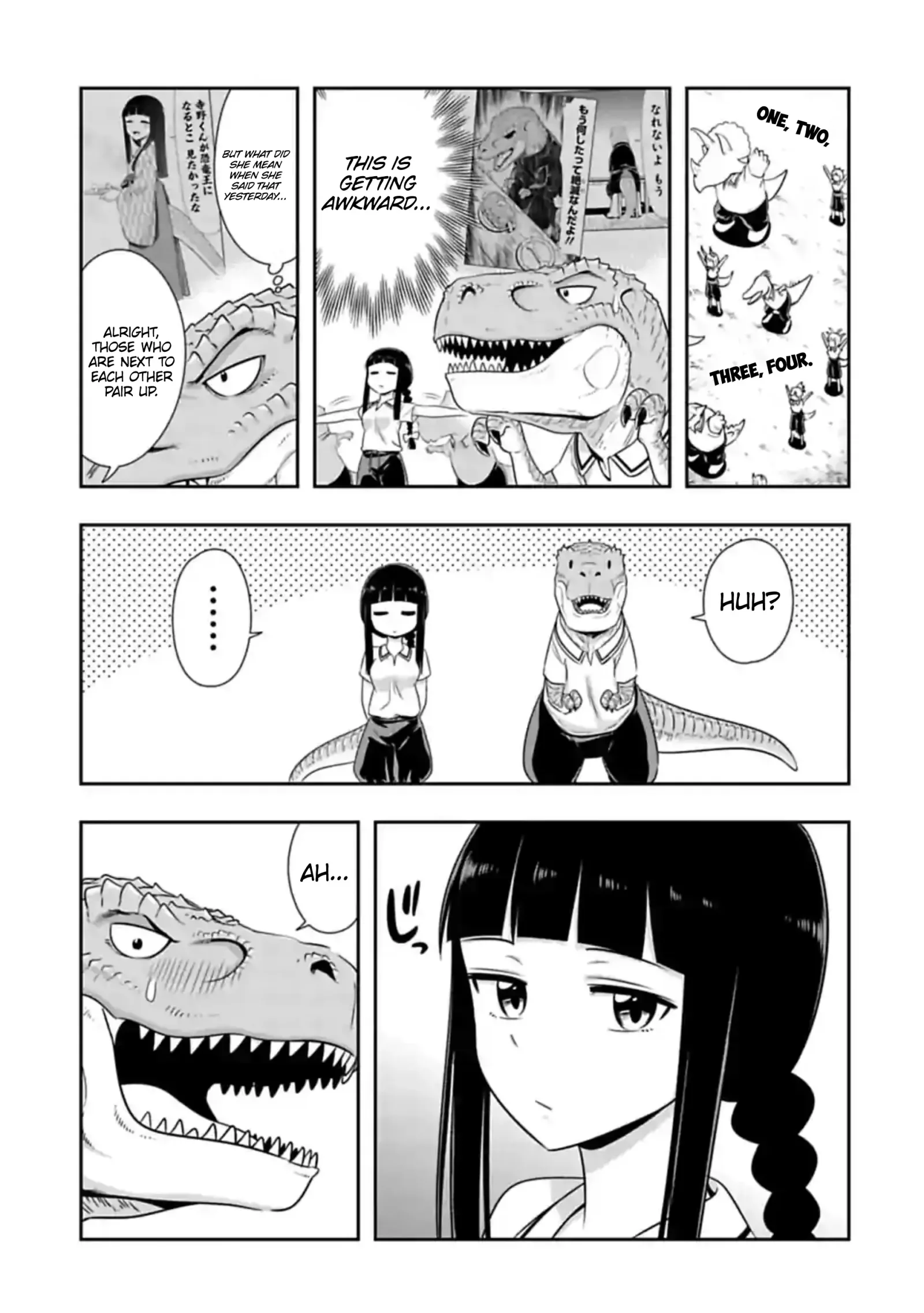 Murenase! Shiiton Gakuen Chapter 109 page 3