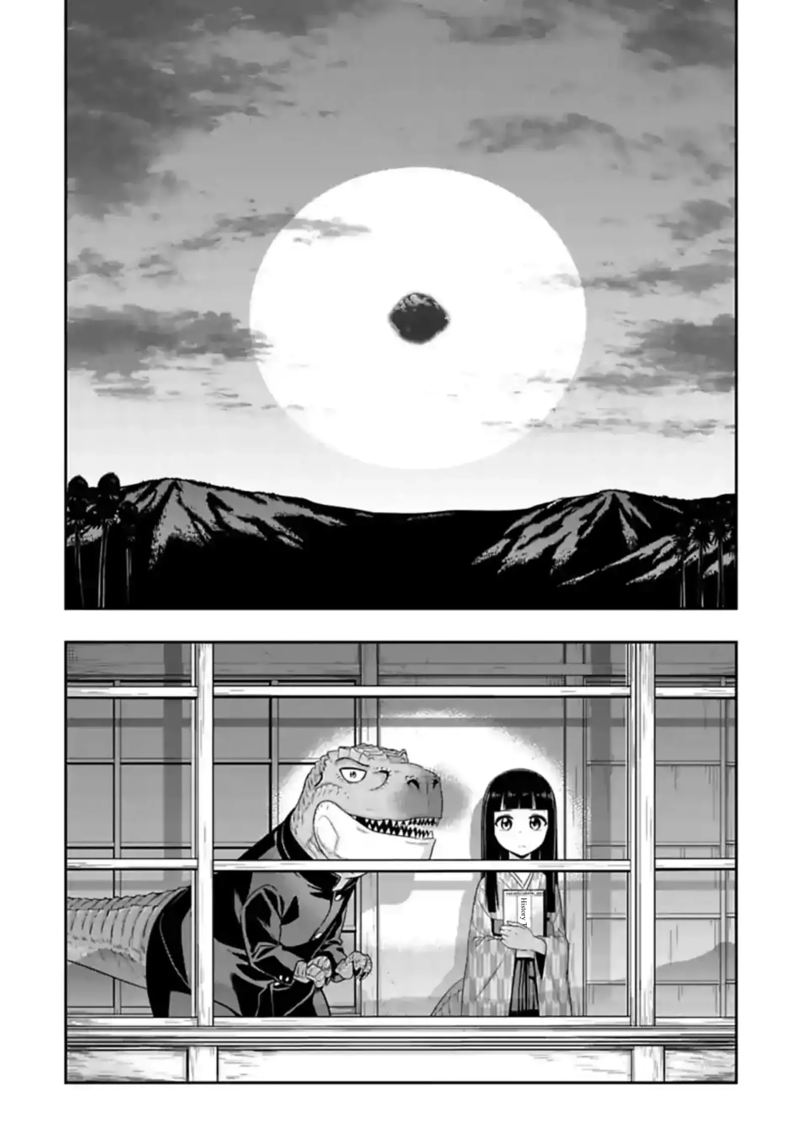 Murenase! Shiiton Gakuen Chapter 109 page 8