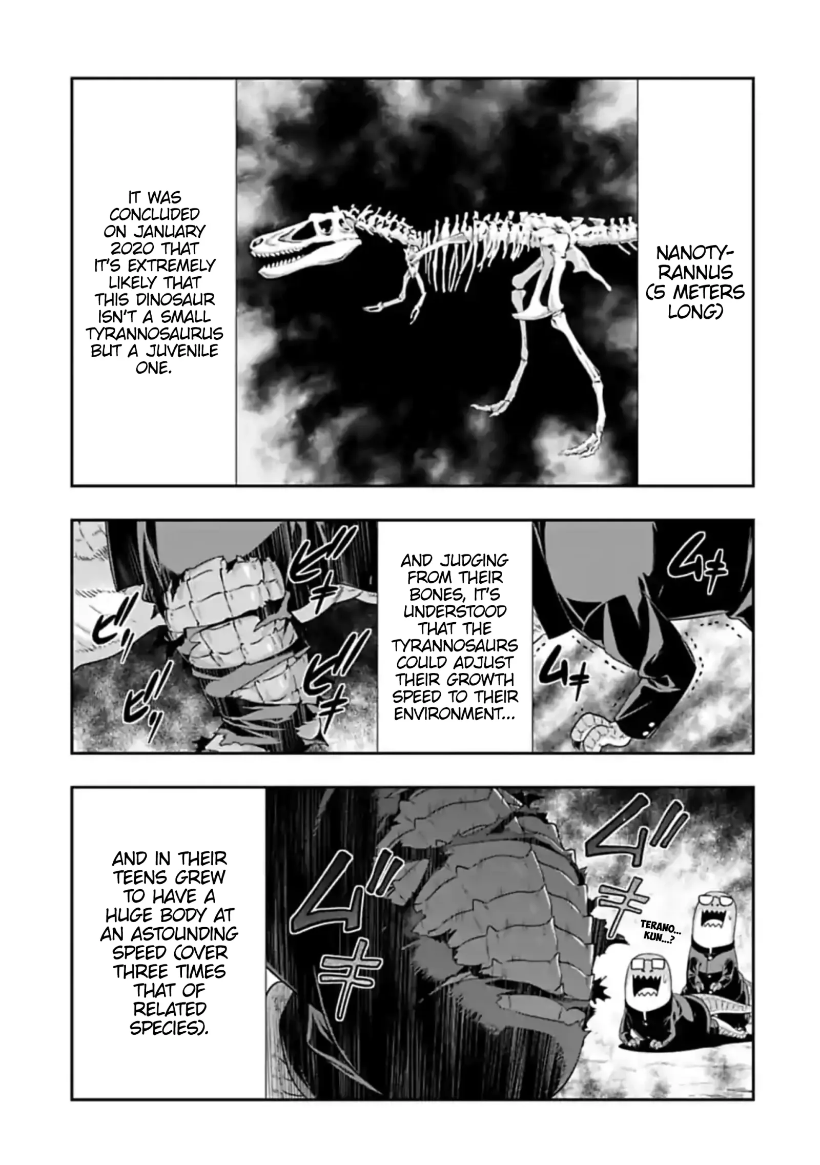 Murenase! Shiiton Gakuen Chapter 112 page 1