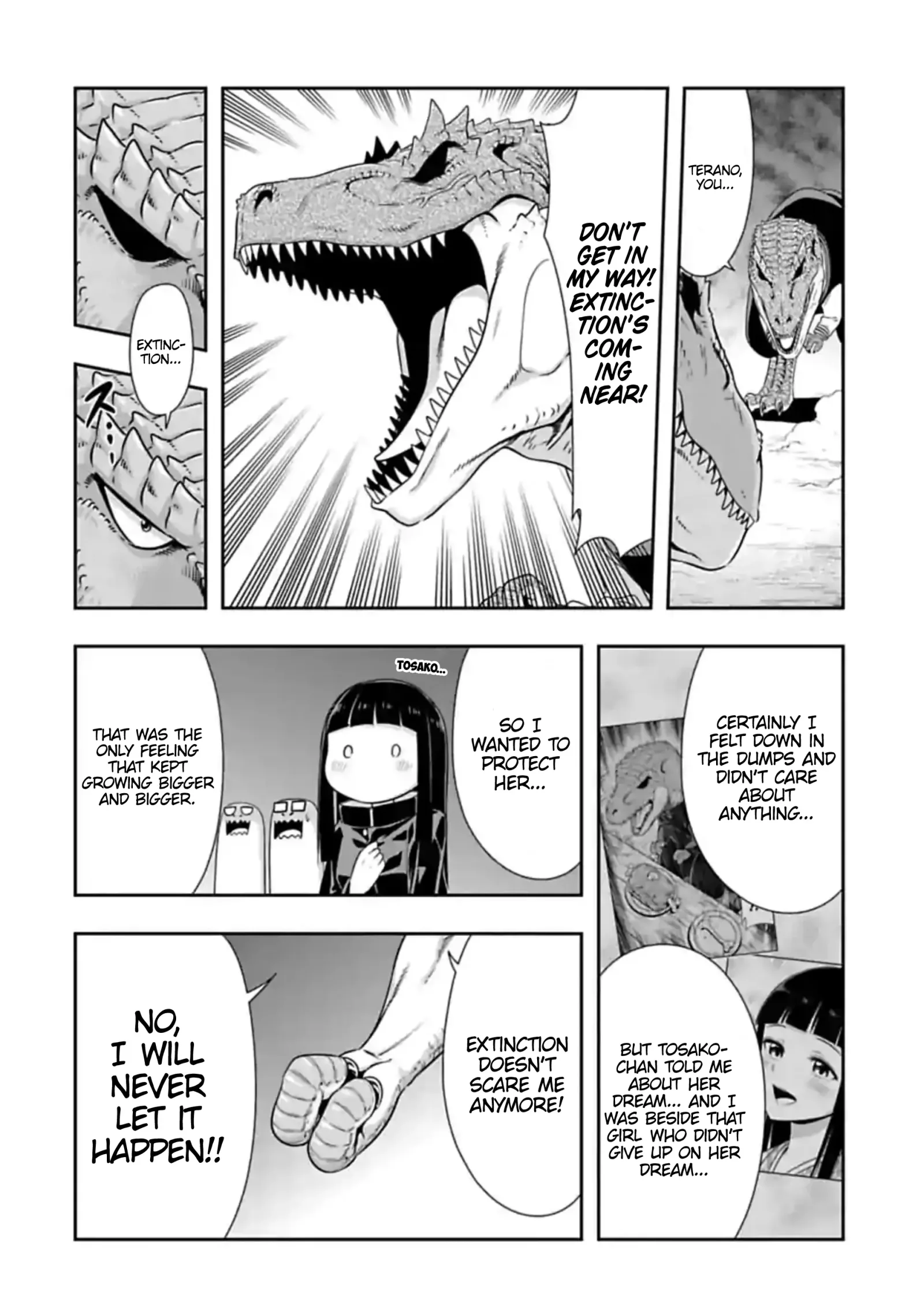 Murenase! Shiiton Gakuen Chapter 112 page 5