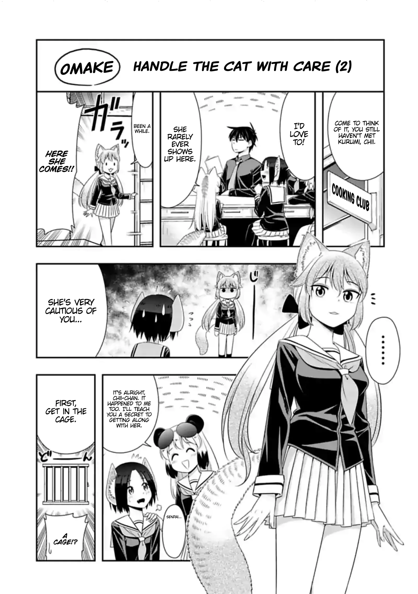 Murenase! Shiiton Gakuen Chapter 113.6 page 1