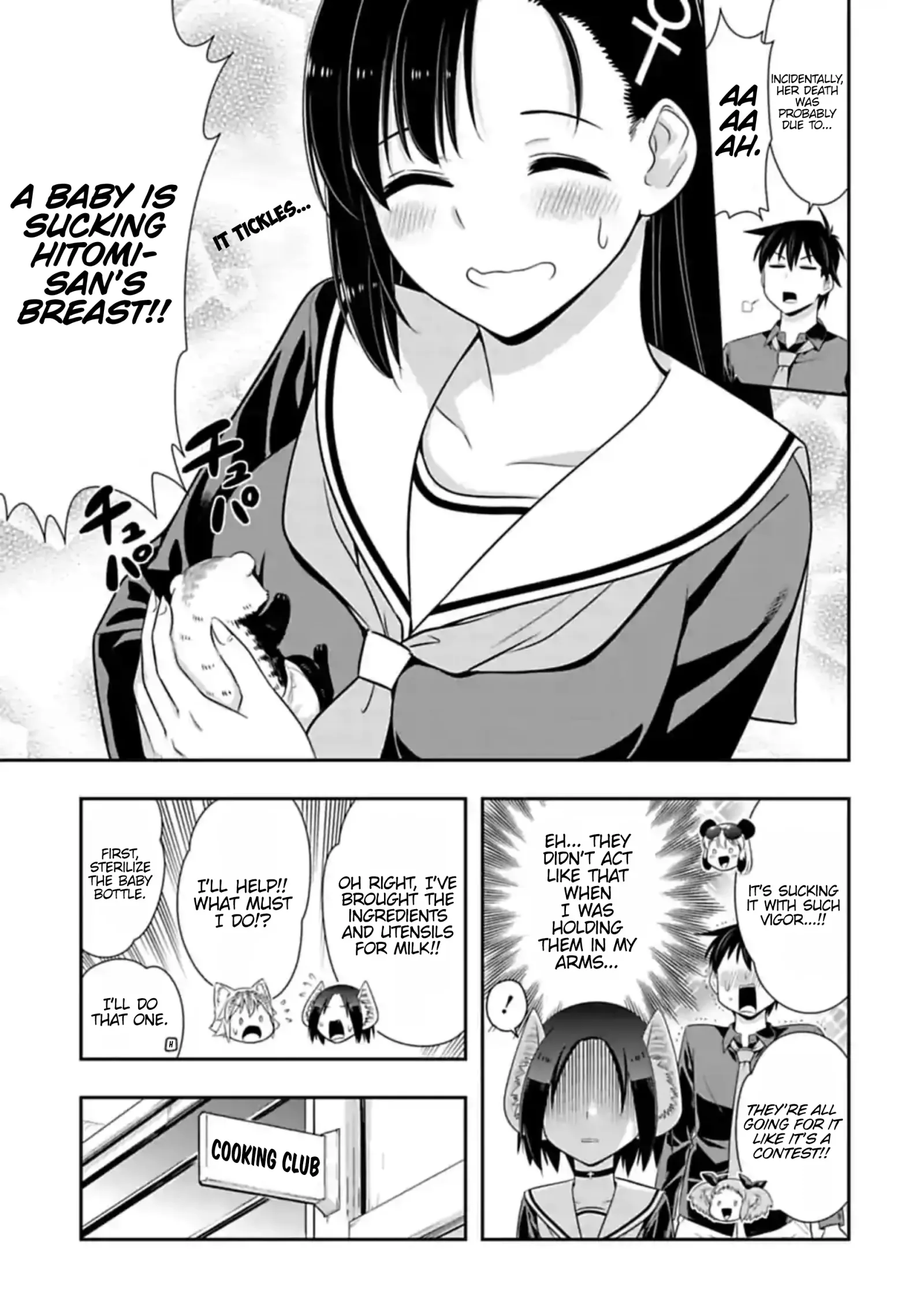 Murenase! Shiiton Gakuen Chapter 115 page 3