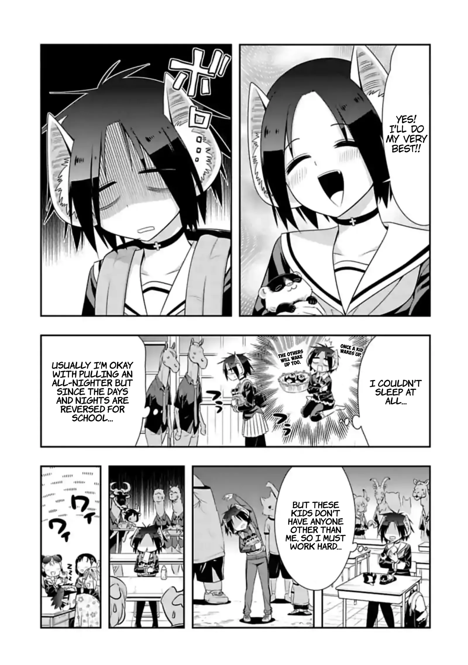 Murenase! Shiiton Gakuen Chapter 115 page 5