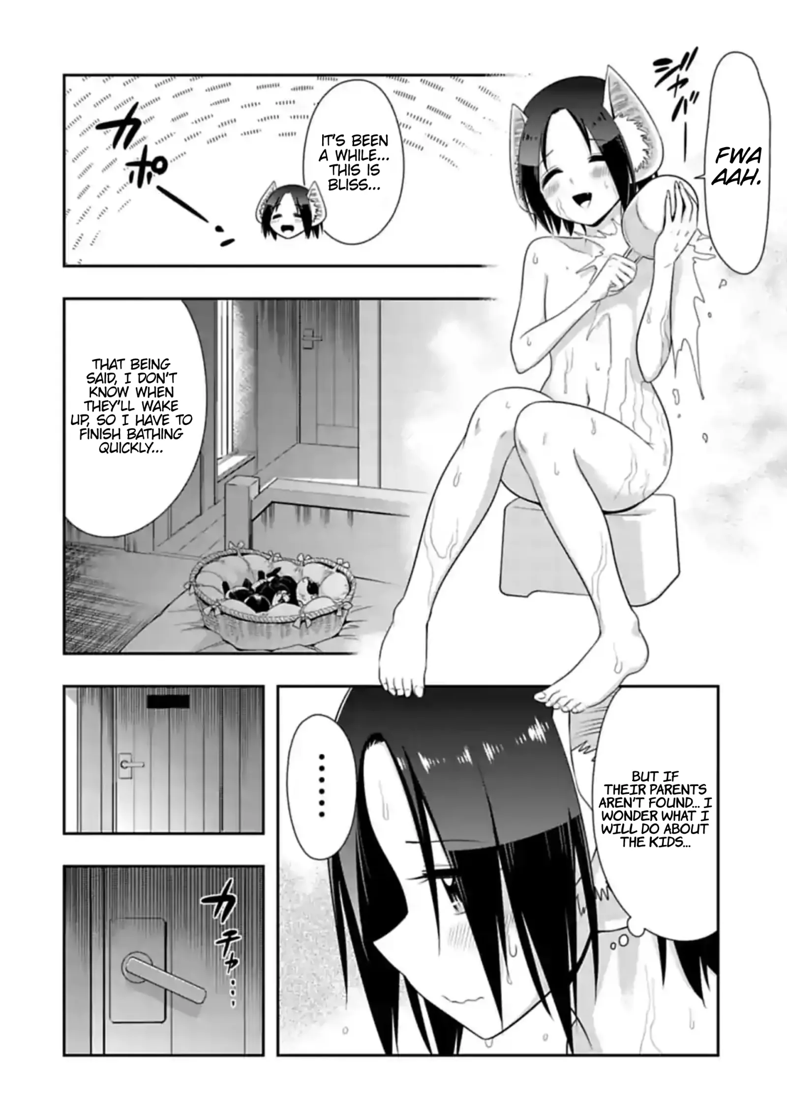 Murenase! Shiiton Gakuen Chapter 115 page 8