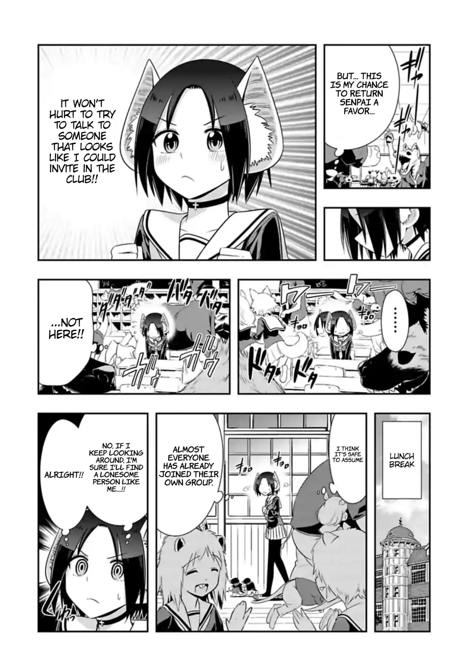 Murenase! Shiiton Gakuen Chapter 114 page 4