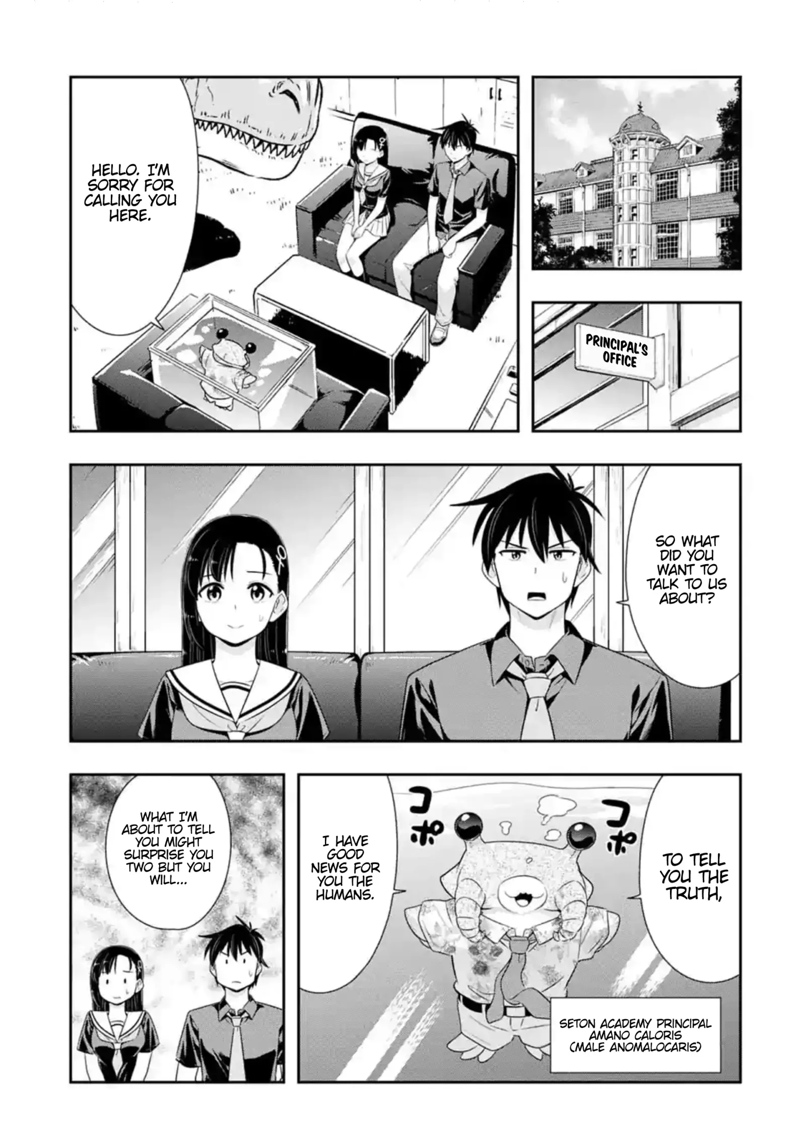 Murenase! Shiiton Gakuen Chapter 117 page 1