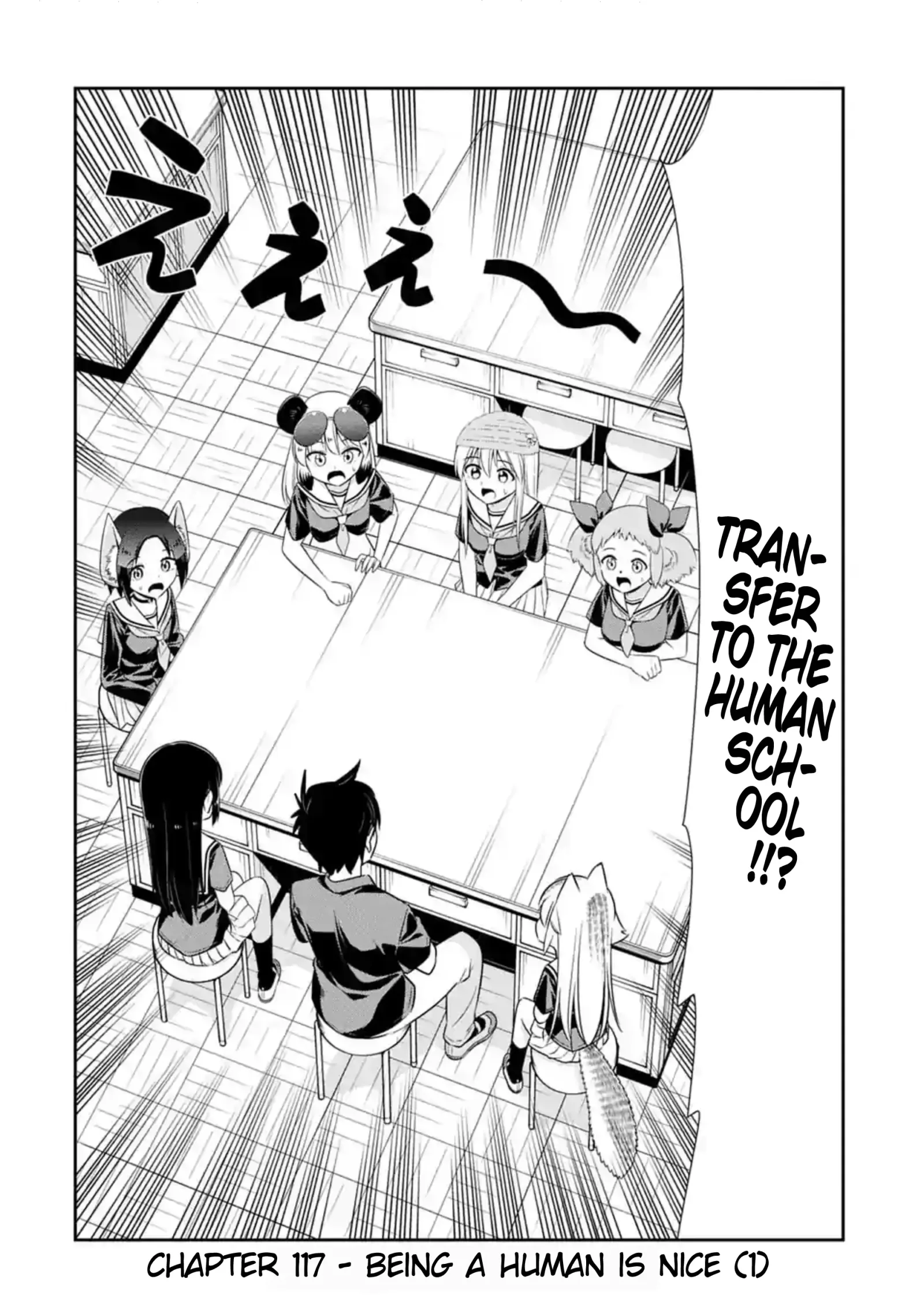 Murenase! Shiiton Gakuen Chapter 117 page 2