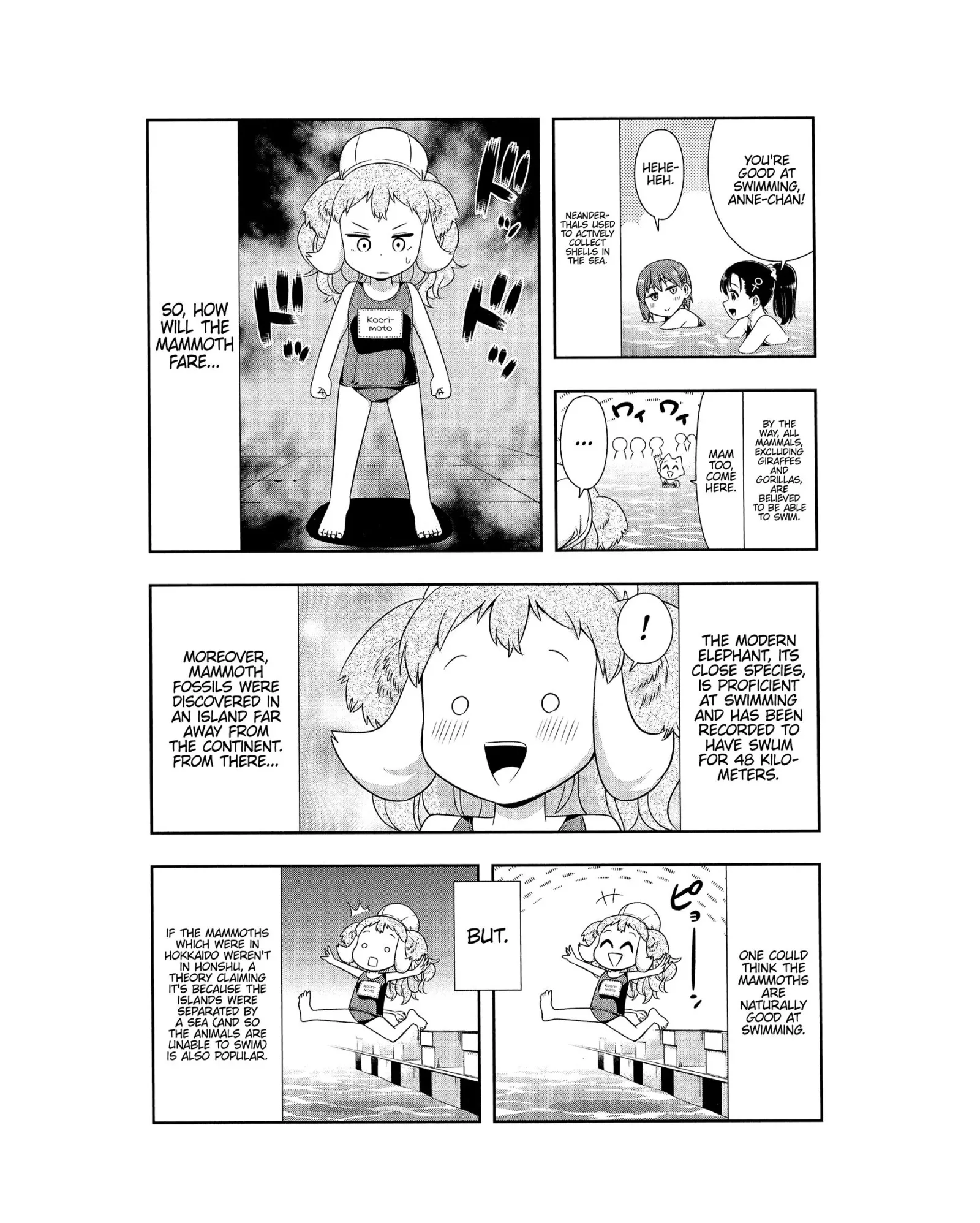 Murenase! Shiiton Gakuen Chapter 116.5 page 8