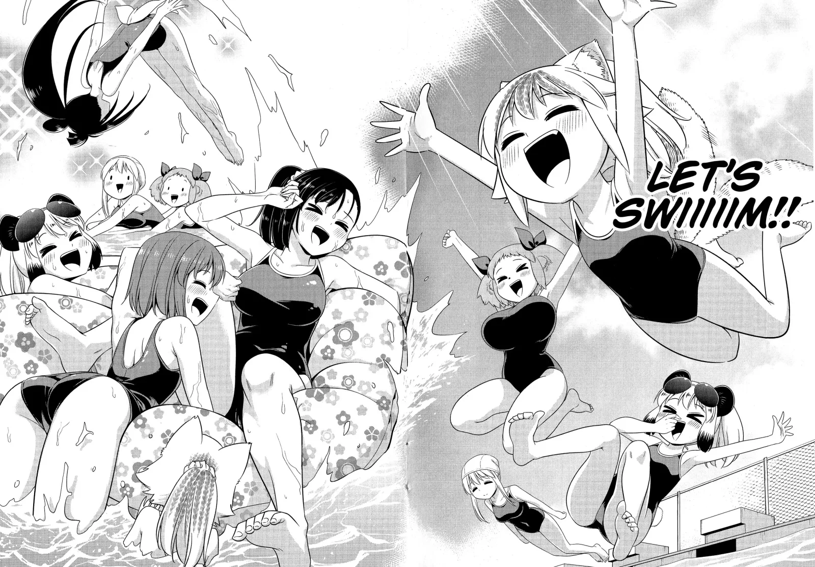 Murenase! Shiiton Gakuen Chapter 116.5 page 7