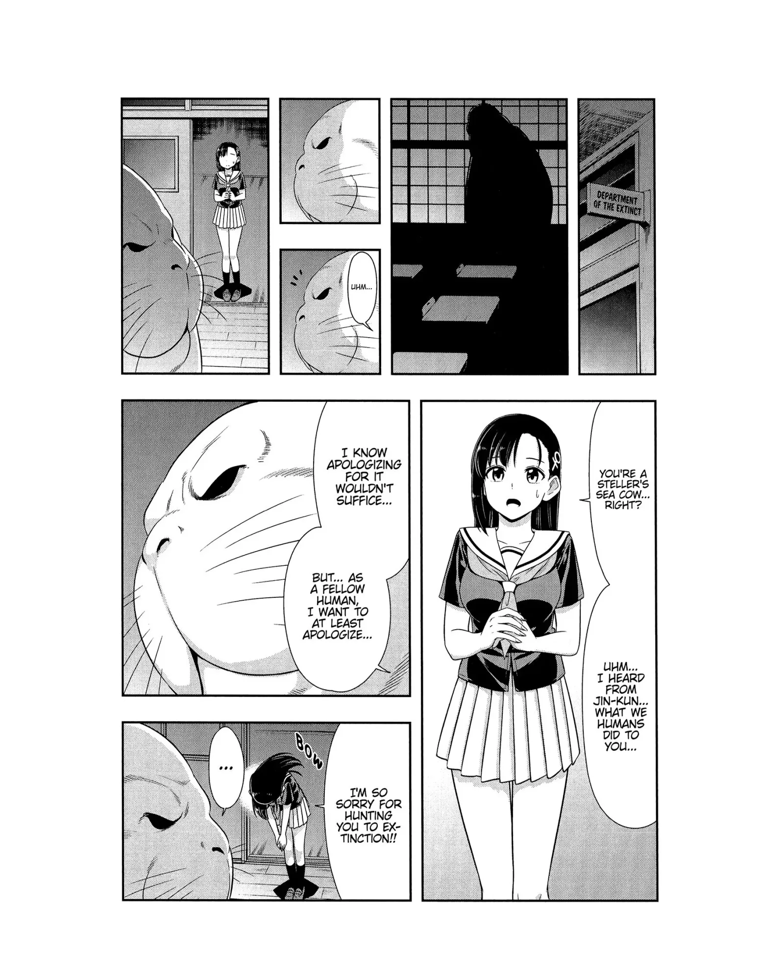 Murenase! Shiiton Gakuen Chapter 116.5 page 12