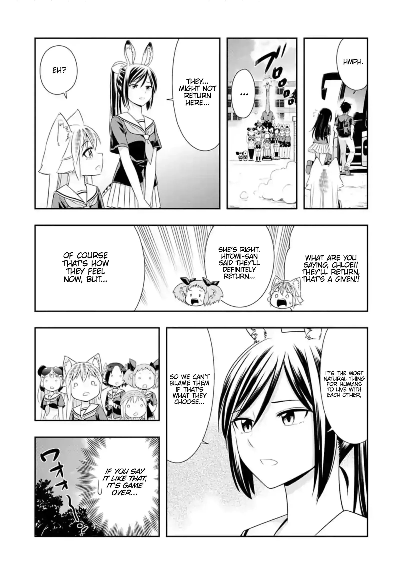 Murenase! Shiiton Gakuen Chapter 117 page 7