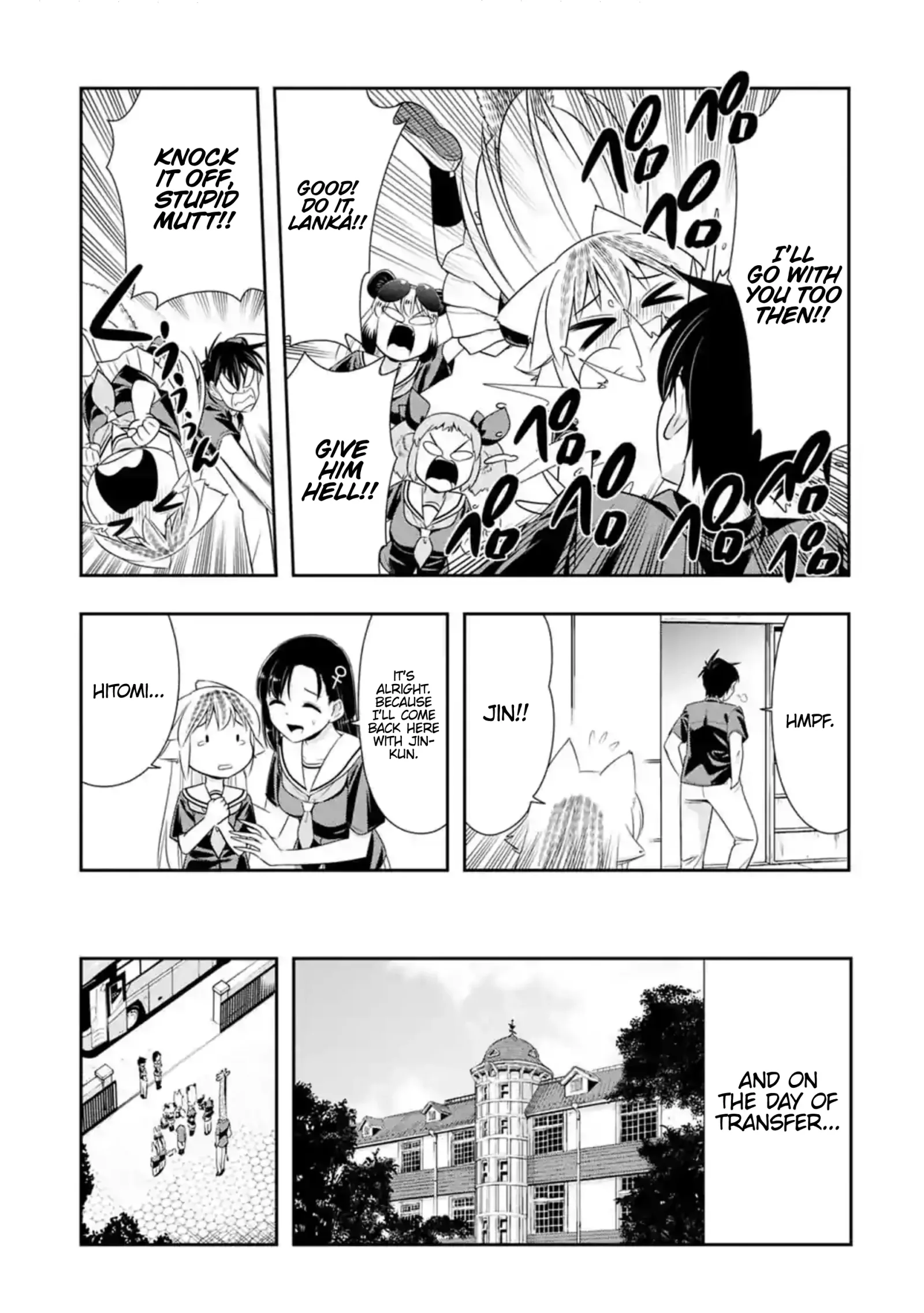 Murenase! Shiiton Gakuen Chapter 117 page 5