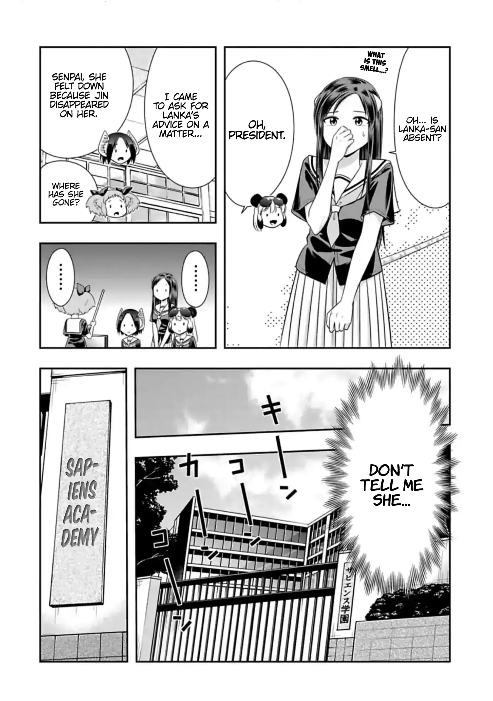 Murenase! Shiiton Gakuen Chapter 118 page 2