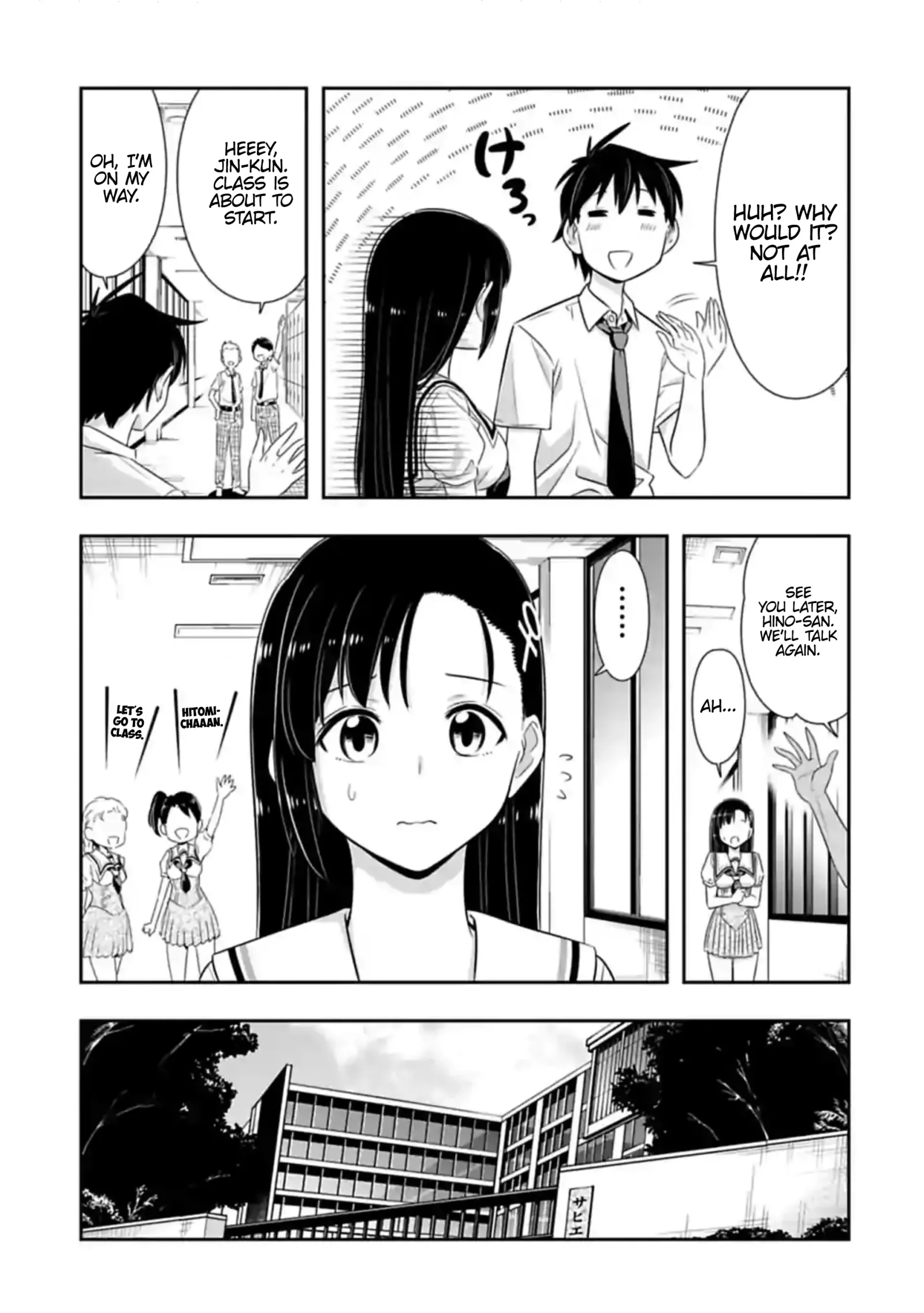 Murenase! Shiiton Gakuen Chapter 118 page 9