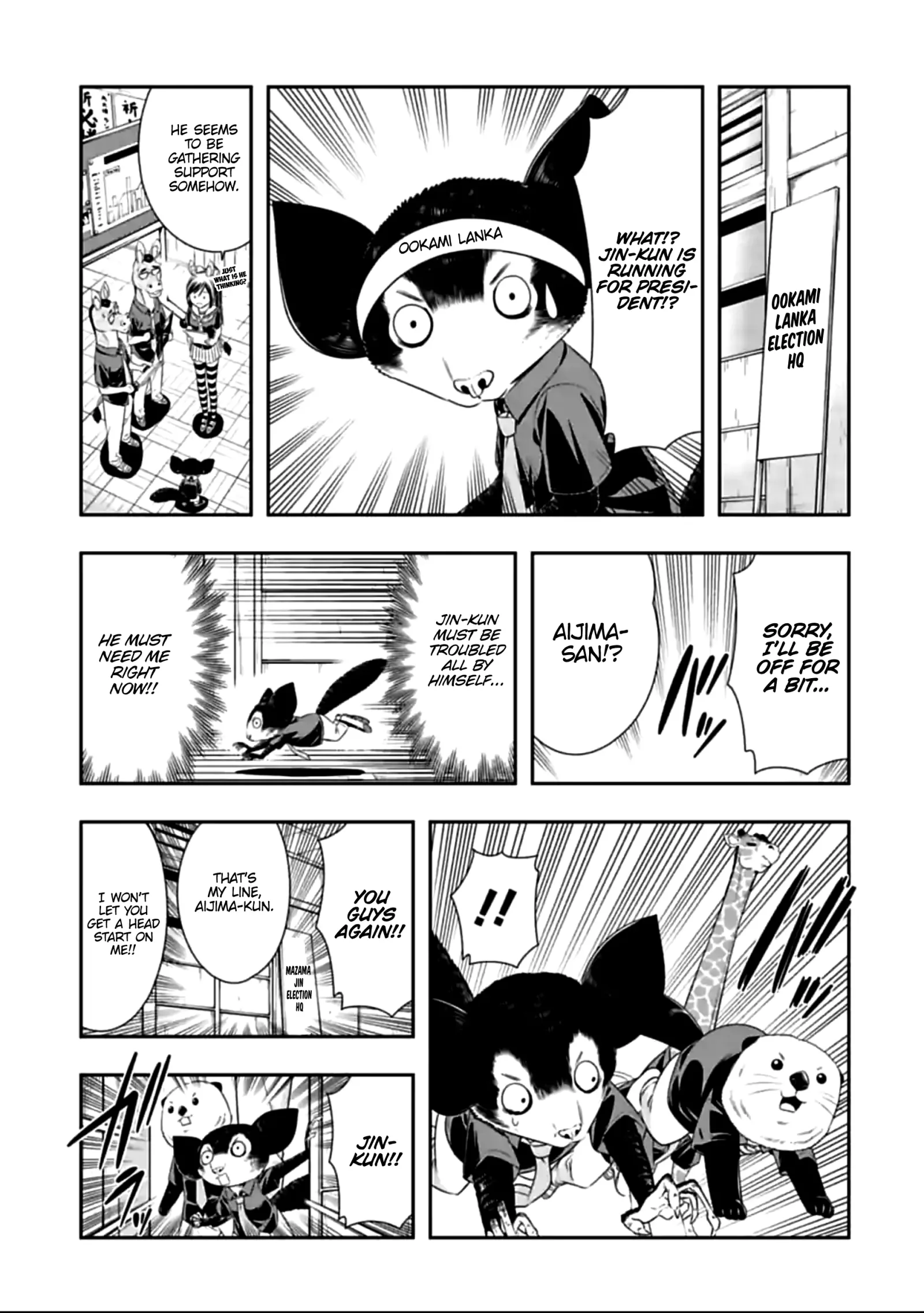 Murenase! Shiiton Gakuen Chapter 122 page 1