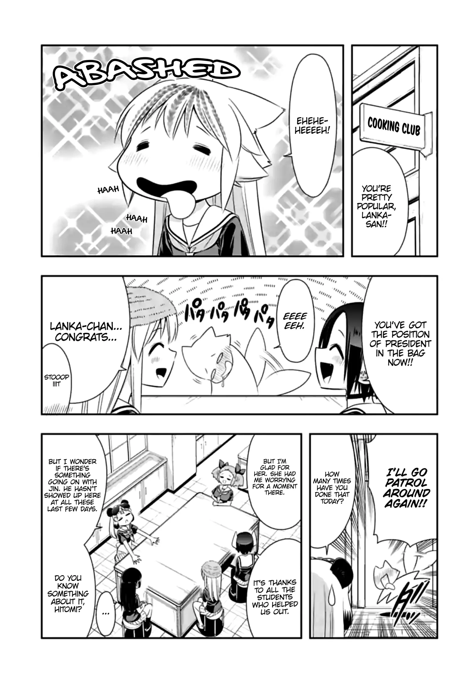 Murenase! Shiiton Gakuen Chapter 121 page 3