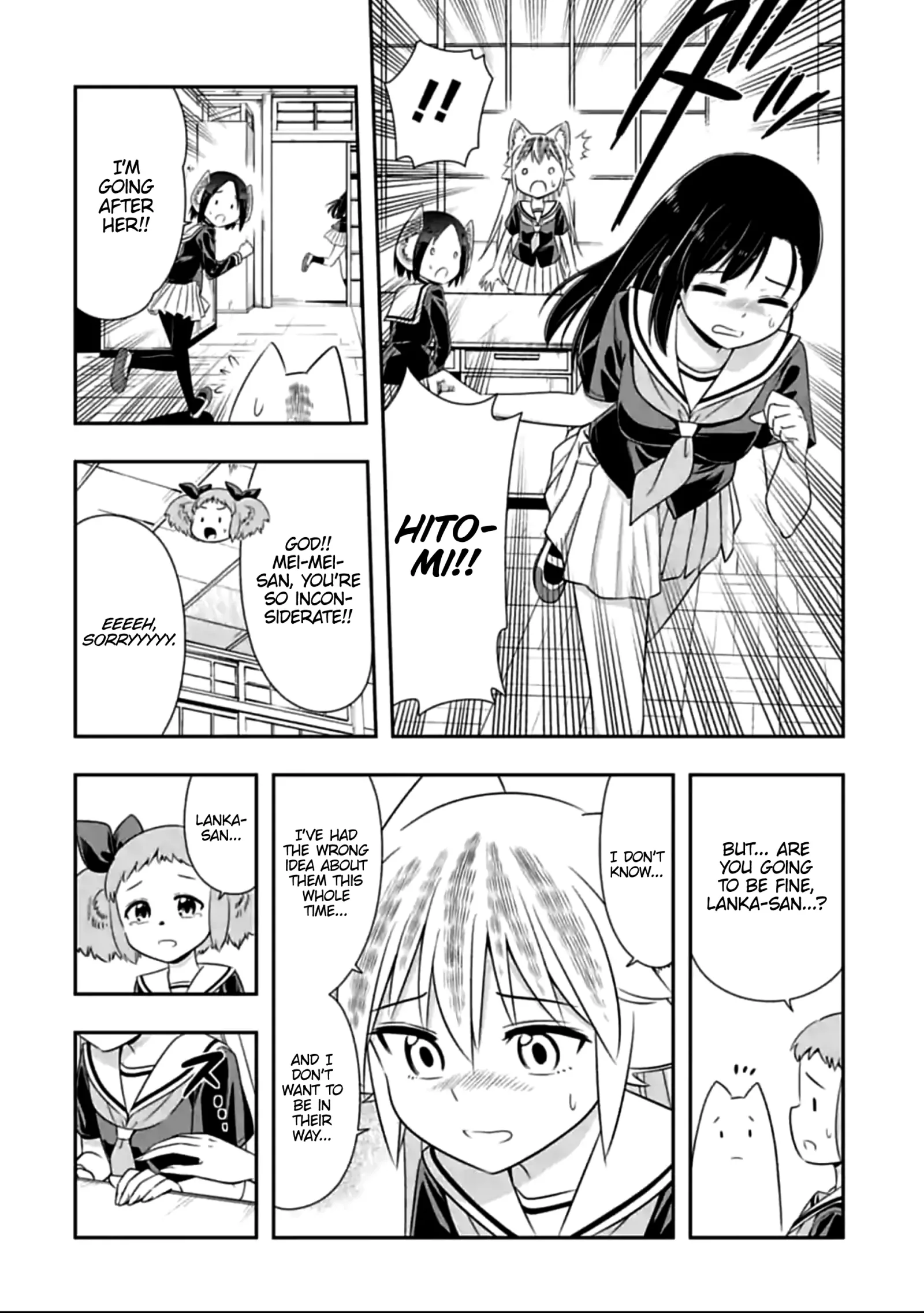Murenase! Shiiton Gakuen Chapter 122 page 6