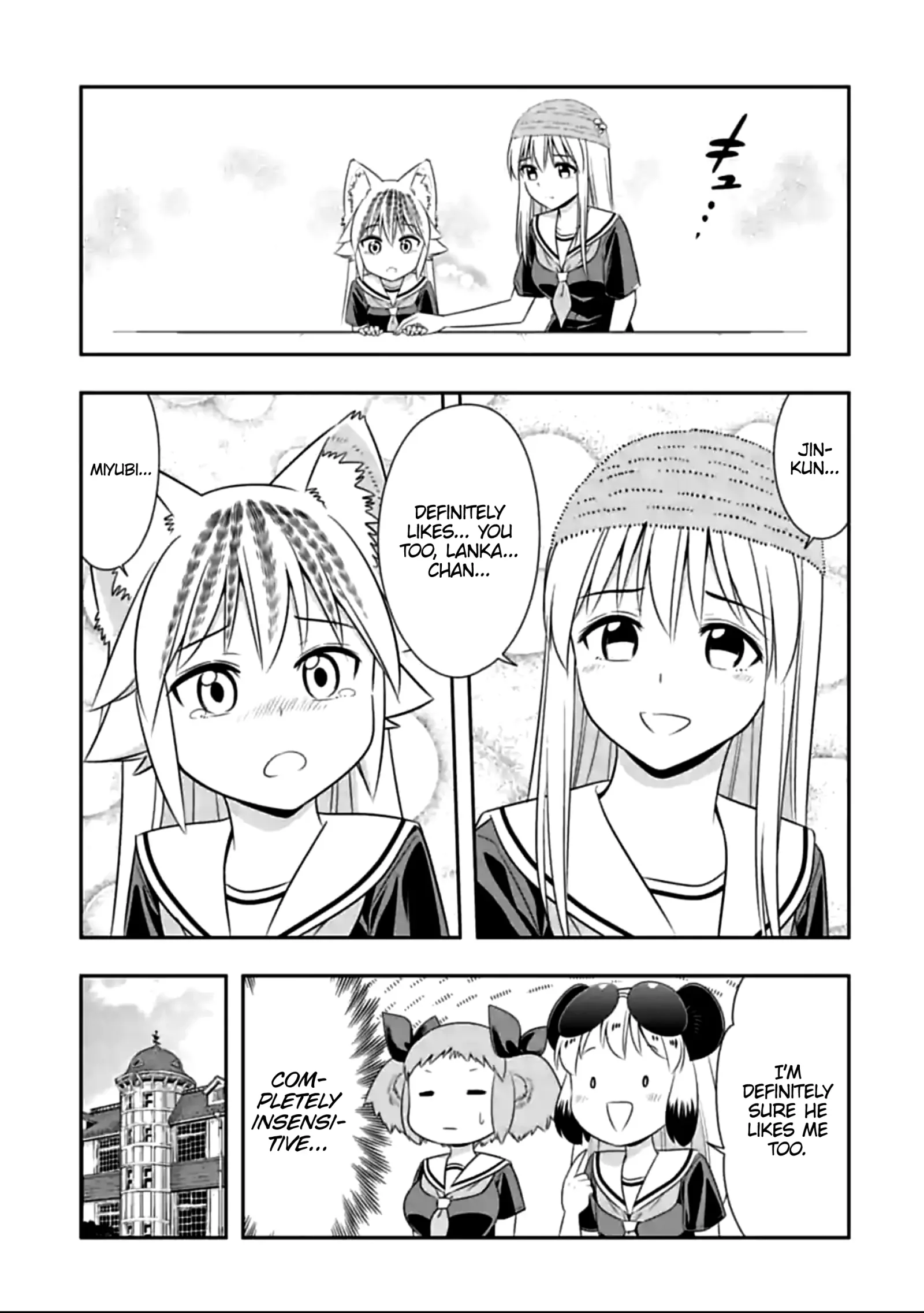 Murenase! Shiiton Gakuen Chapter 122 page 7