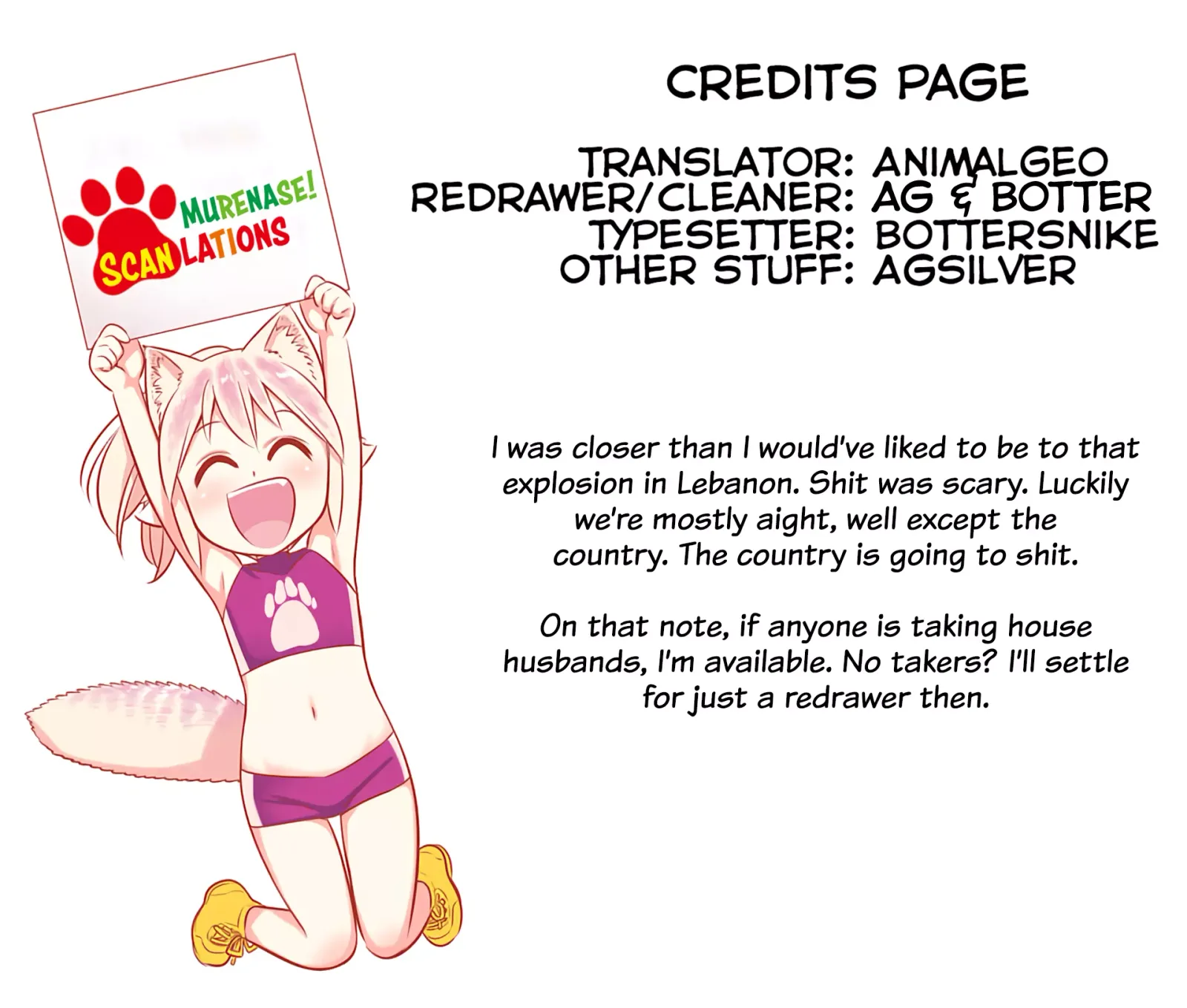 Murenase! Shiiton Gakuen Chapter 122 page 10