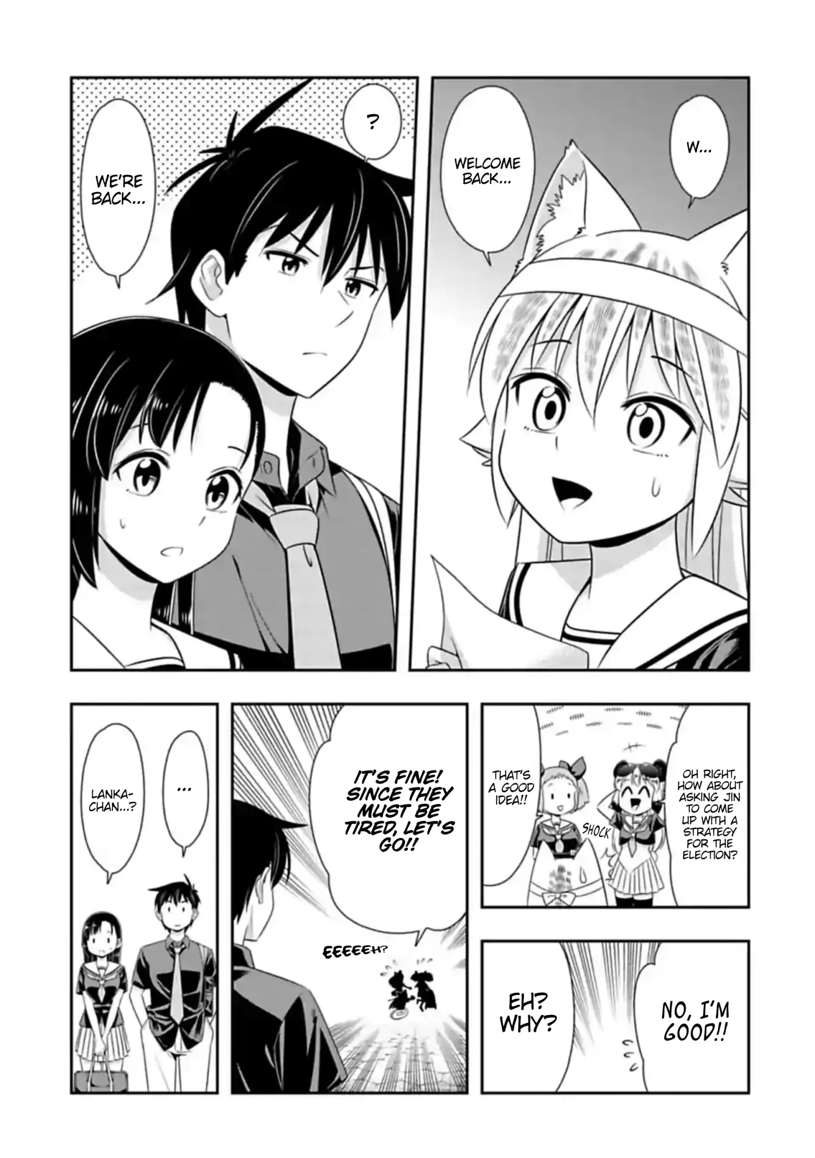 Murenase! Shiiton Gakuen Chapter 120 page 5