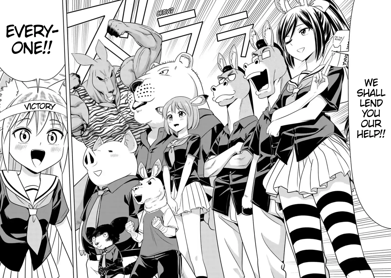 Murenase! Shiiton Gakuen Chapter 120 page 8