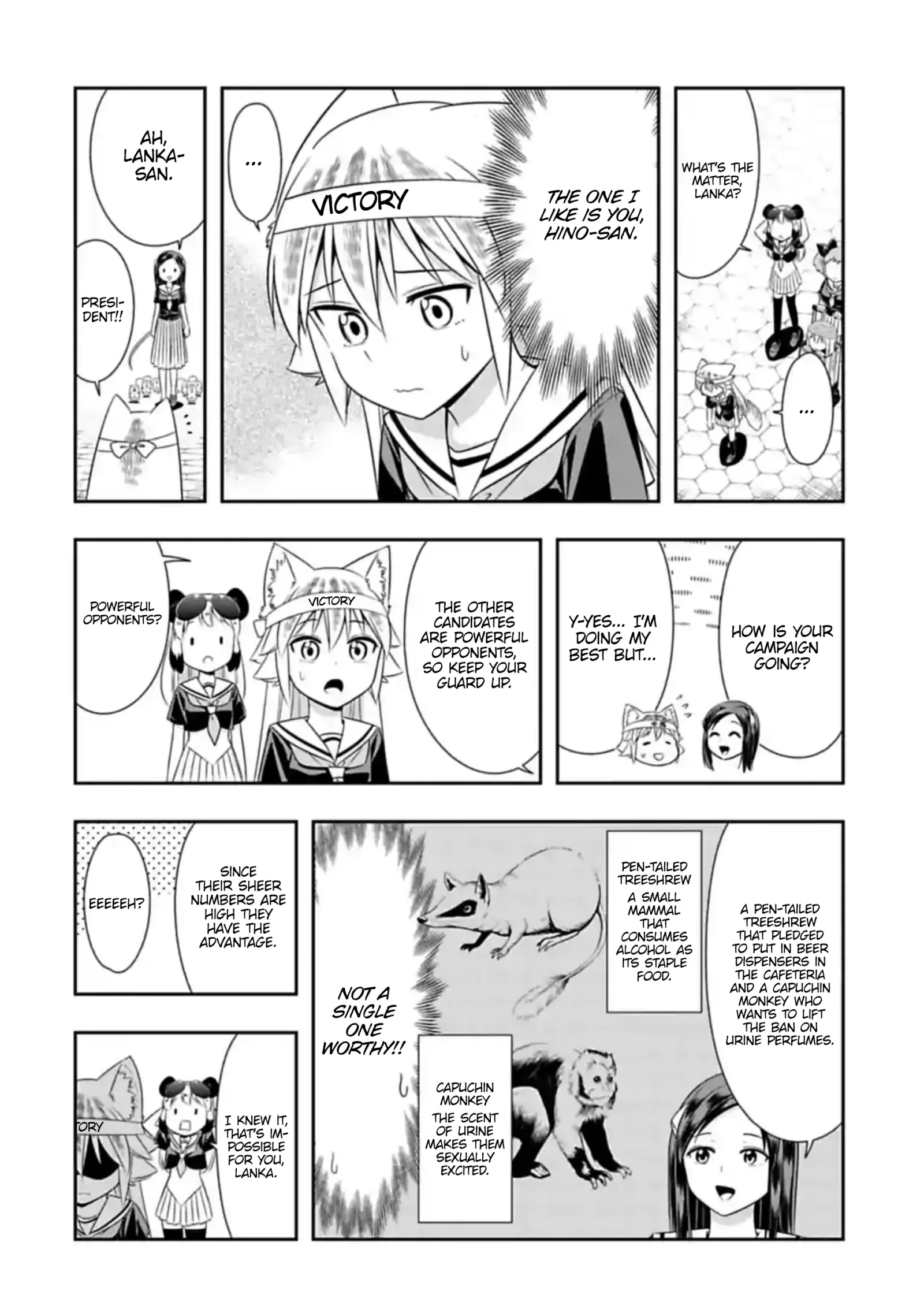 Murenase! Shiiton Gakuen Chapter 120 page 6