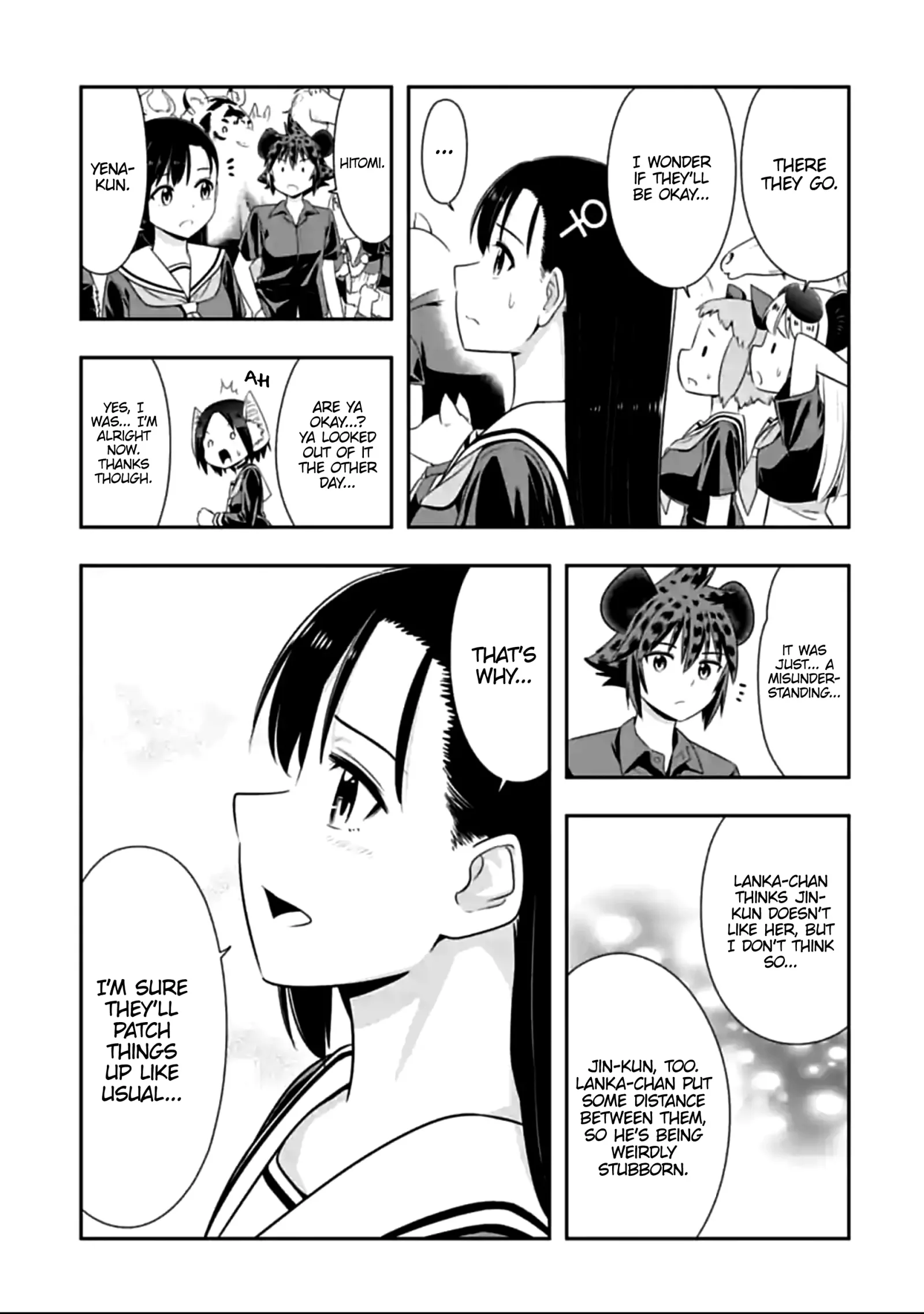 Murenase! Shiiton Gakuen Chapter 123 page 7