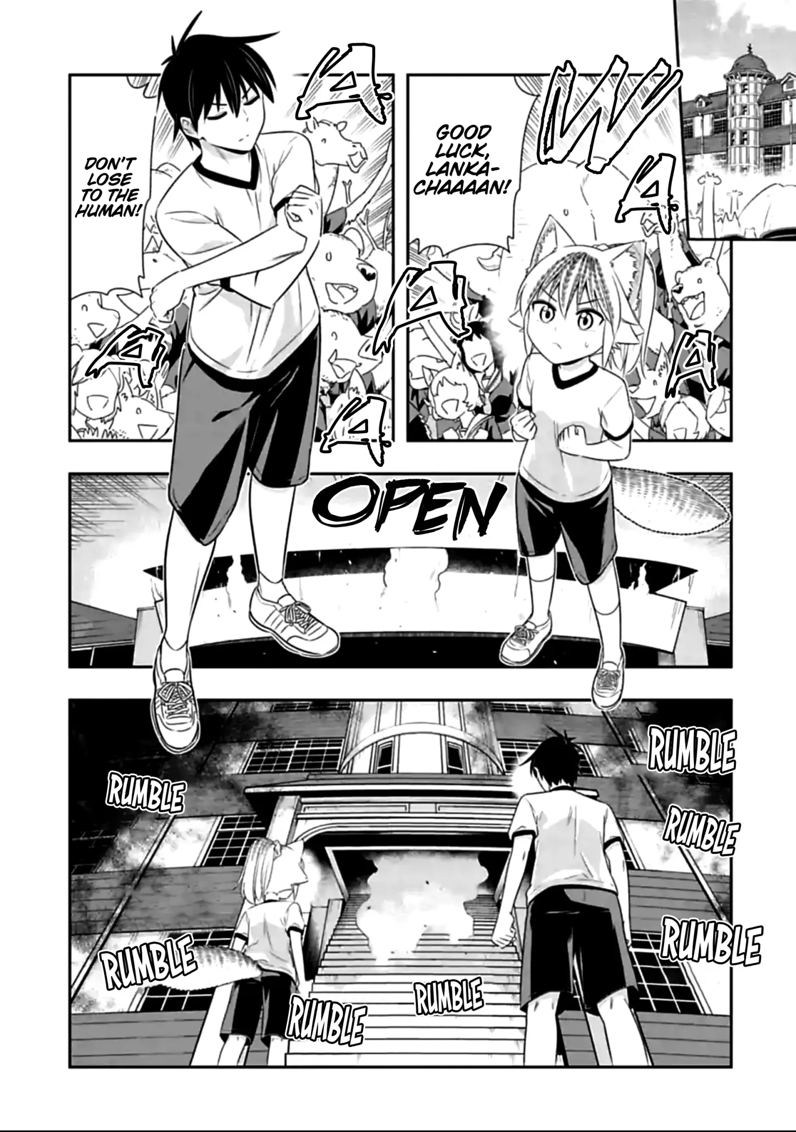 Murenase! Shiiton Gakuen Chapter 123 page 5
