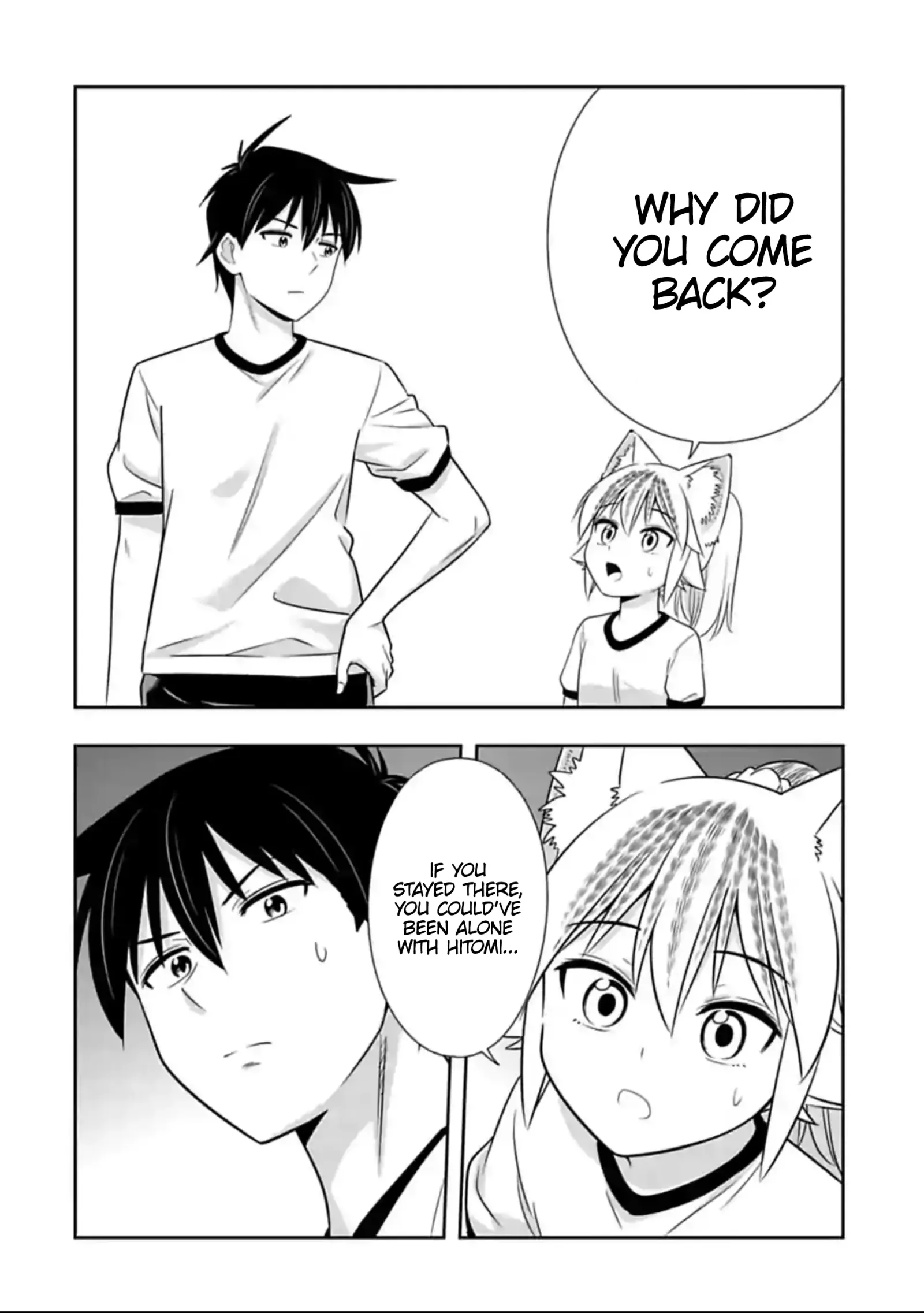 Murenase! Shiiton Gakuen Chapter 125 page 8