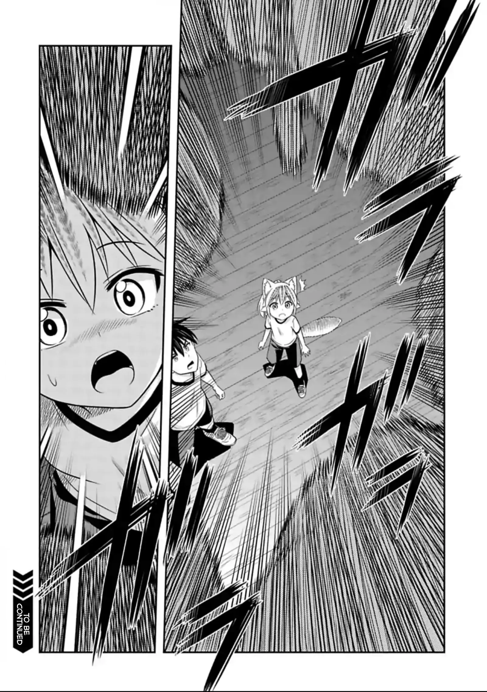 Murenase! Shiiton Gakuen Chapter 125 page 10